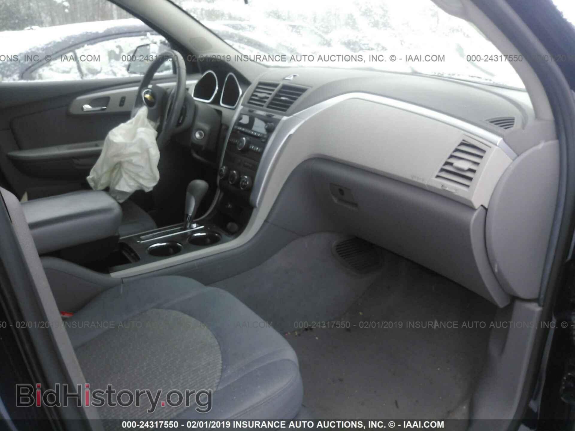 2011 CHEVROLET TRAVERSE - VIN: 1GNKRFED3BJ328644 - Фото 5