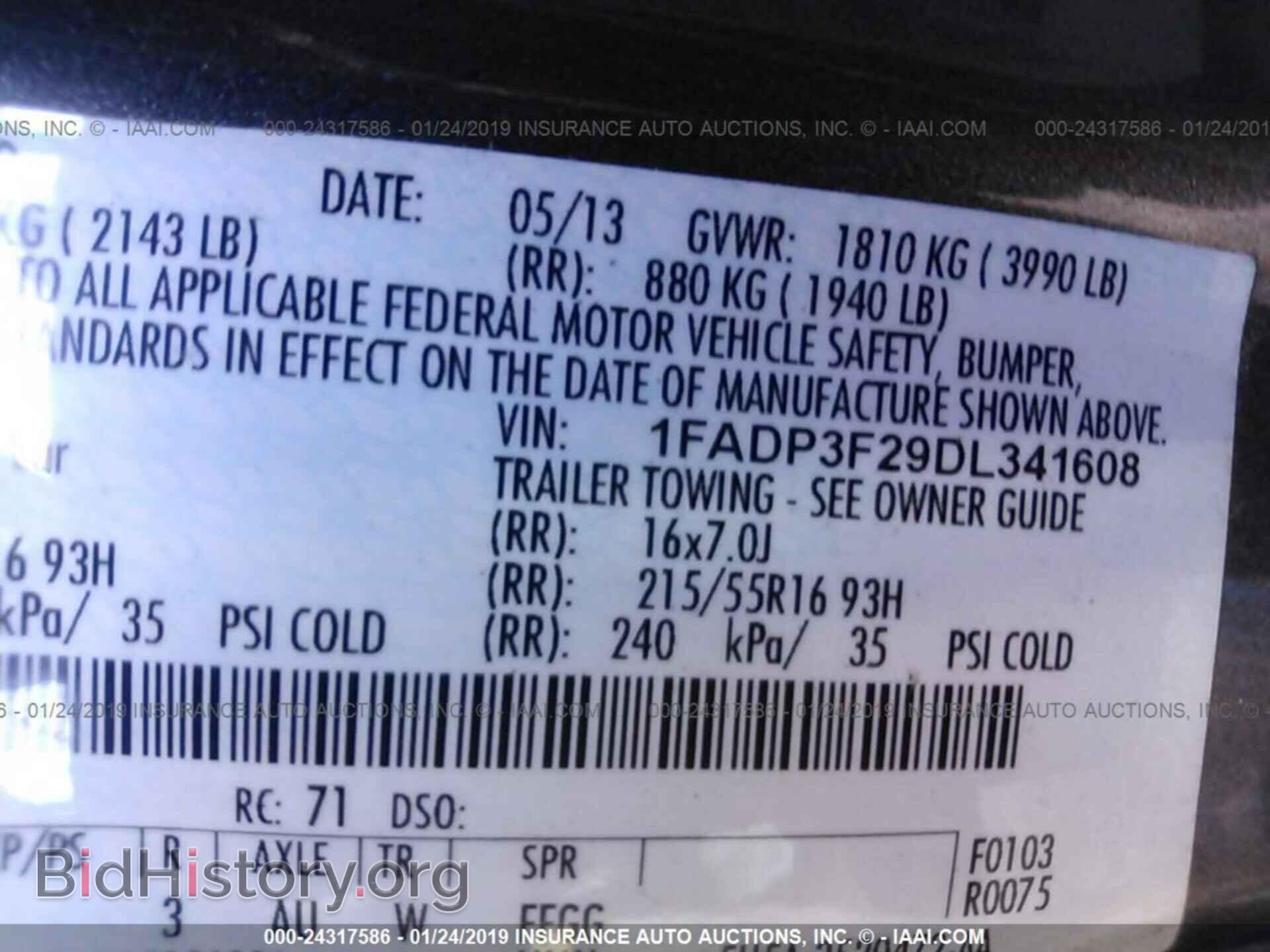 2013 FORD FOCUS - VIN: 1FADP3F29DL341608 - Фото 9