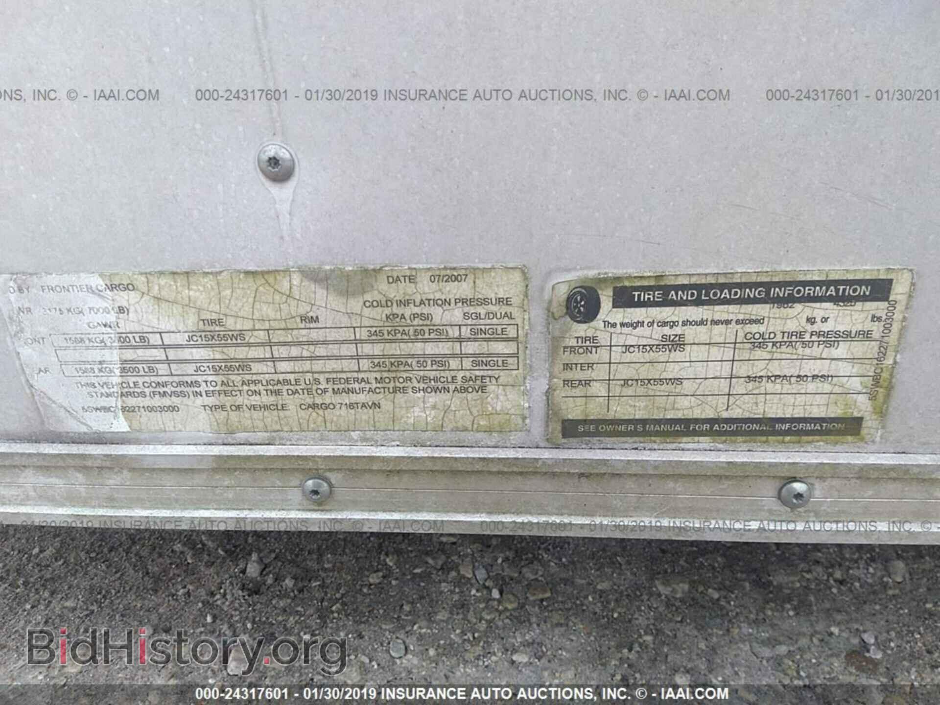 2011 LEXUS ES - VIN: JTHBK1EG6B2453141 - Фото 9