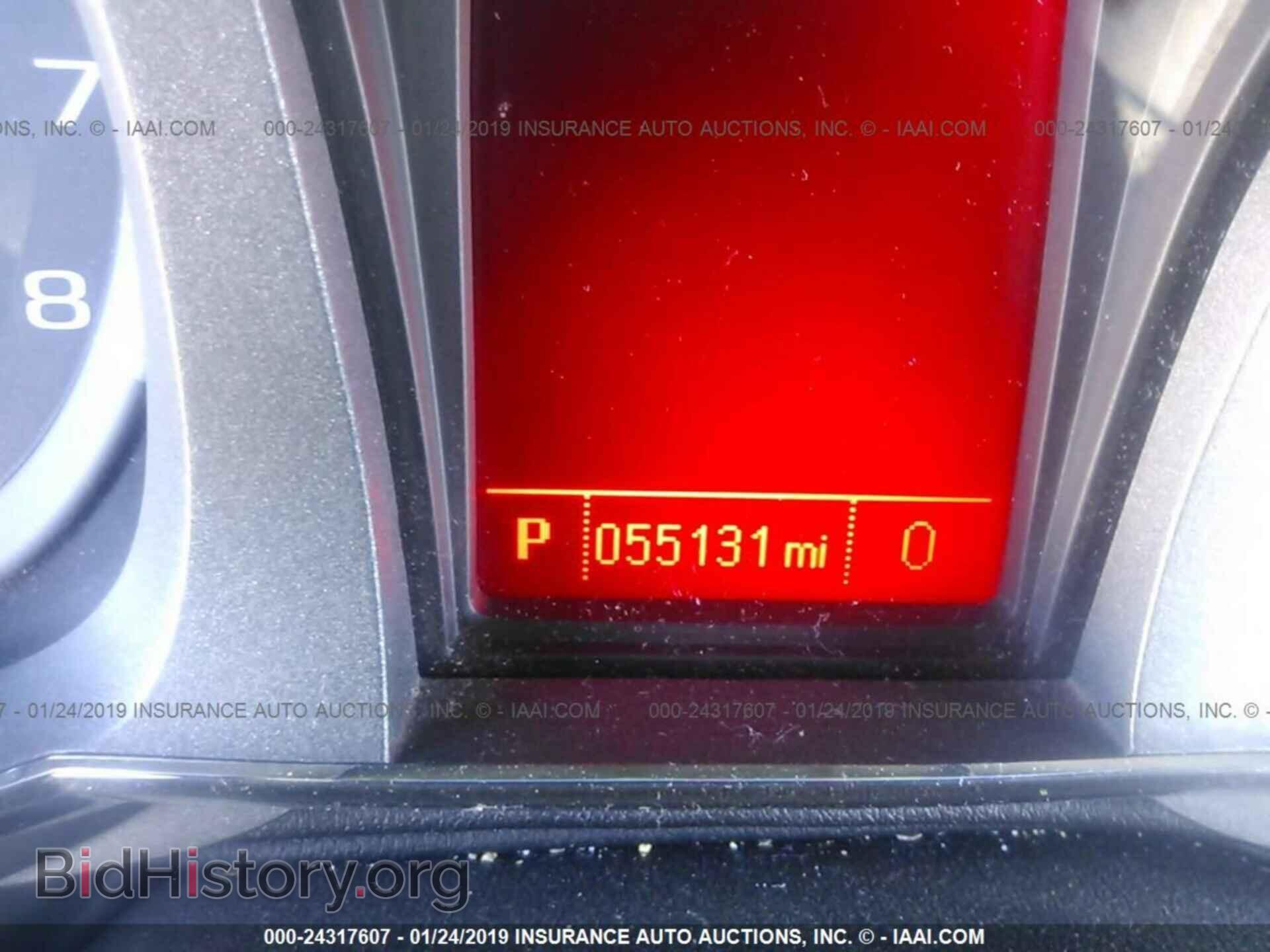 2014 GMC TERRAIN - VIN: 2GKALMEK6E6331939 - Photo 7