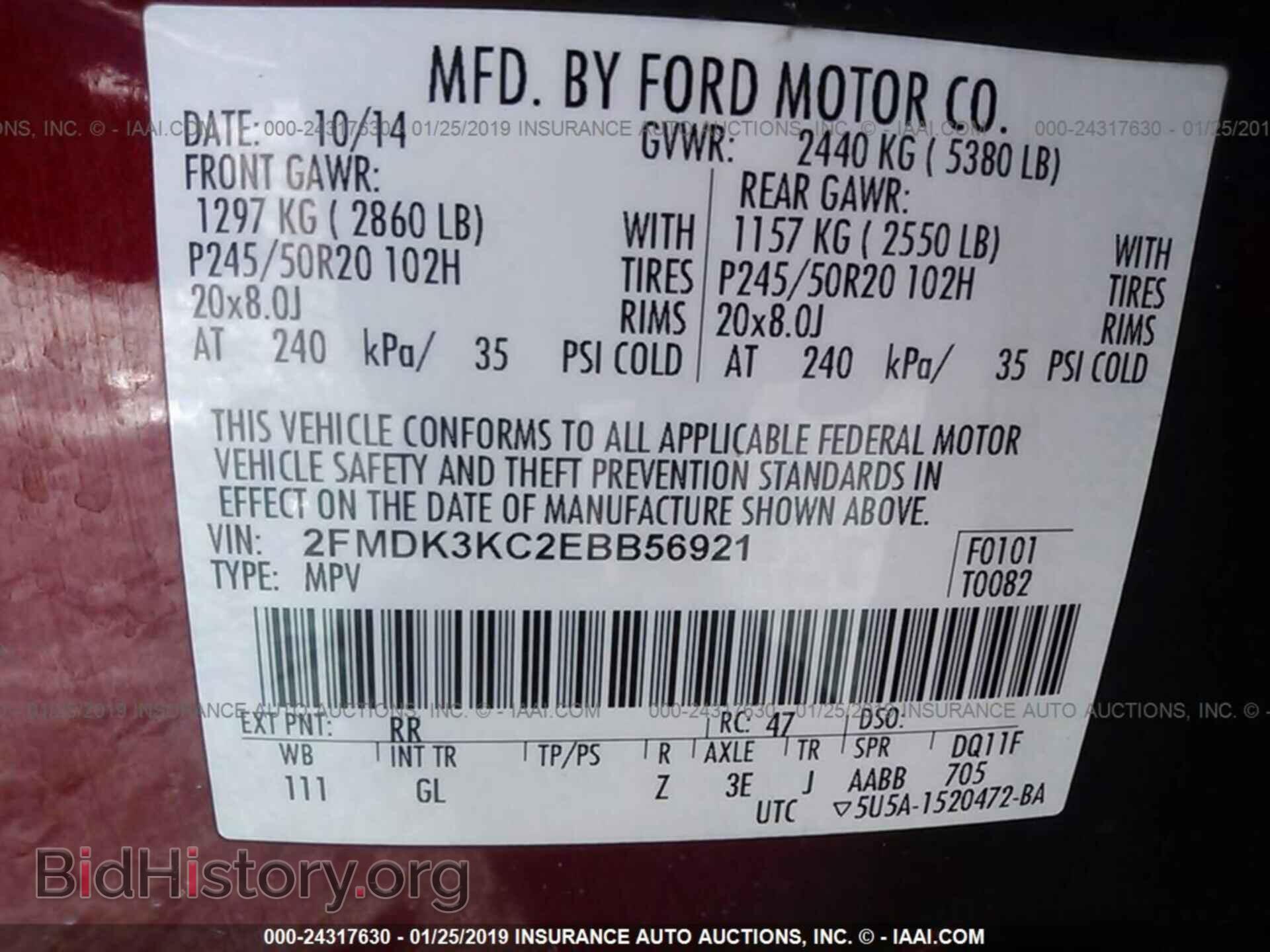 2014 FORD EDGE - VIN: 2FMDK3KC2EBB56921 - Photo 9