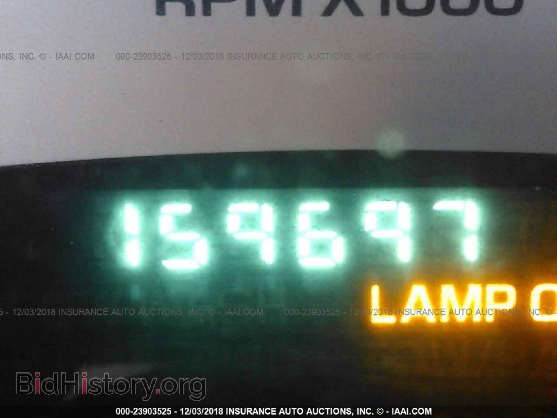 2004 DODGE RAM 1500 - VIN: 1D7HA18D84S753482 - Photo 7