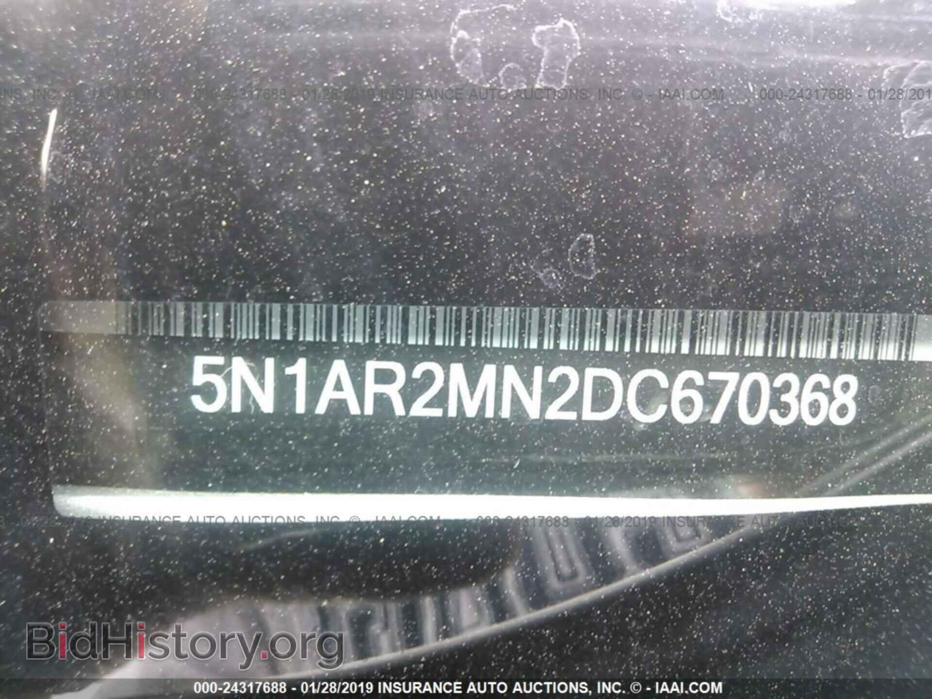 2013 NISSAN PATHFINDER - VIN: 5N1AR2MN2DC670368 - Фото 9