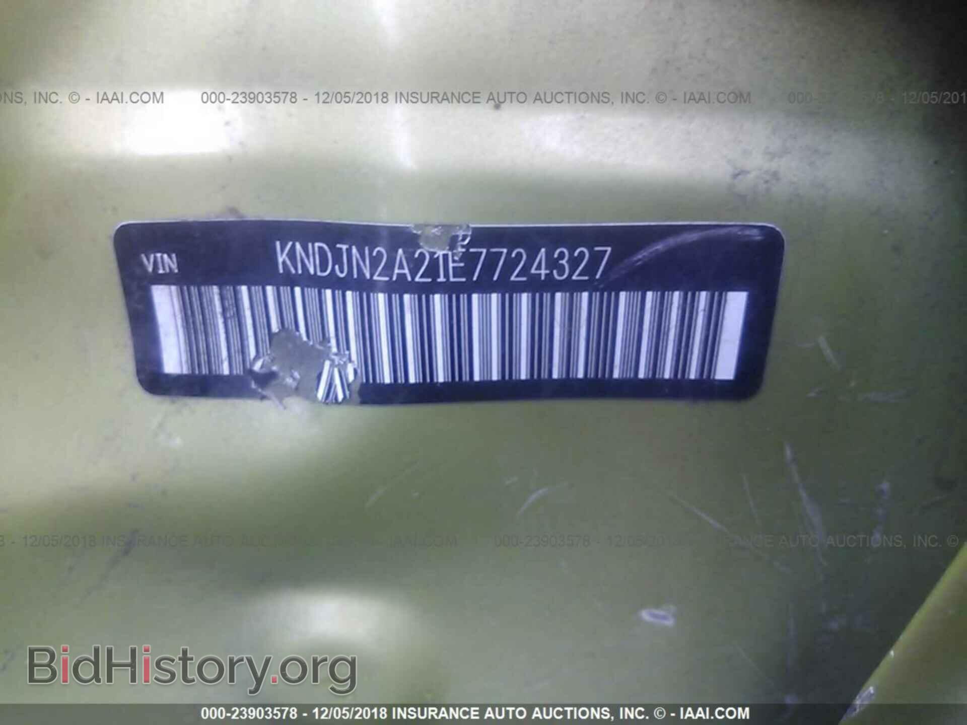 2008 CHEVROLET IMPALA - VIN: 2G1WT58K981375317 - Фото 9