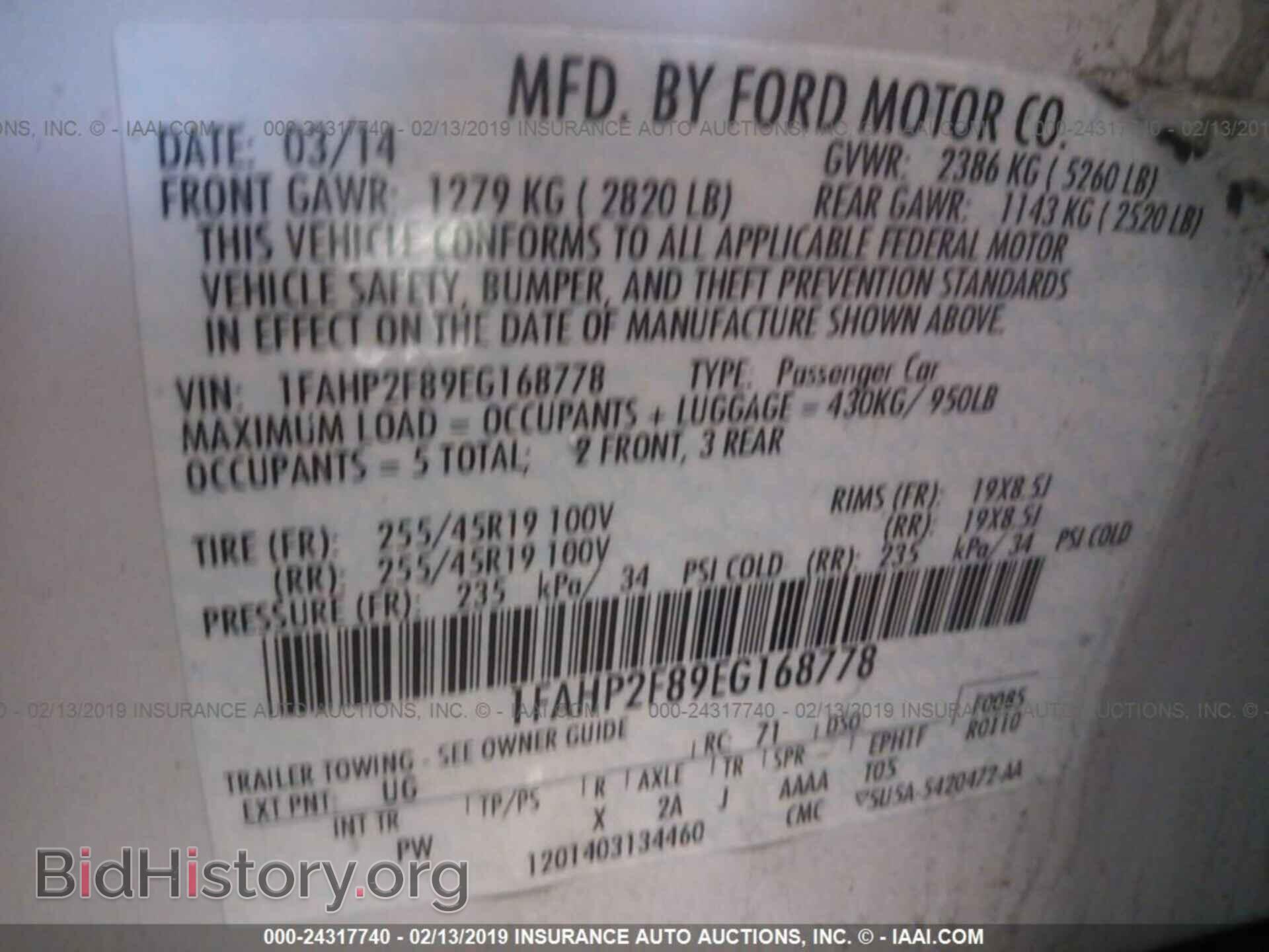2014 FORD TAURUS - VIN: 1FAHP2F89EG168778 - Фото 9