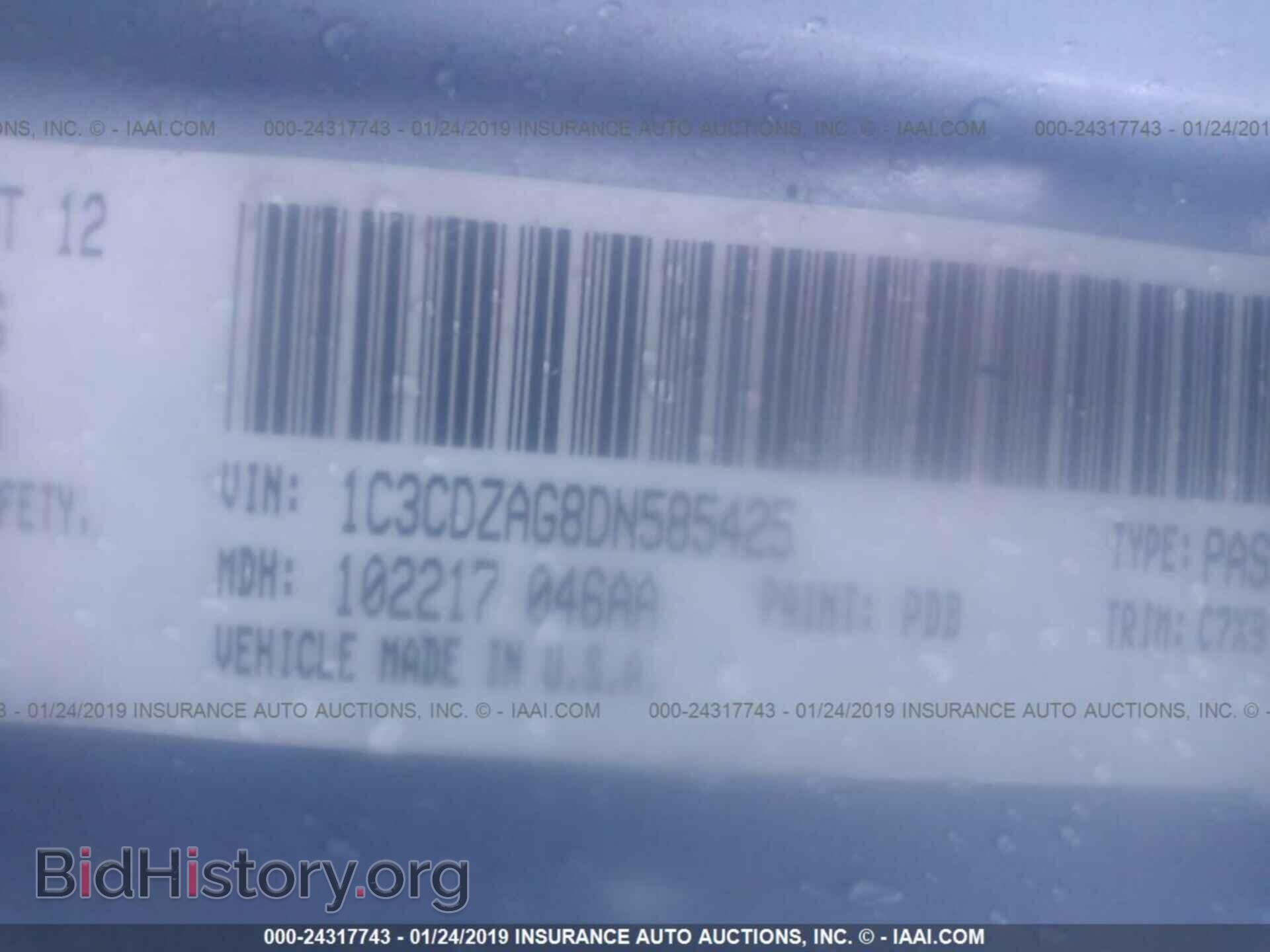2013 DODGE AVENGER - VIN: 1C3CDZAG8DN585425 - Фото 9