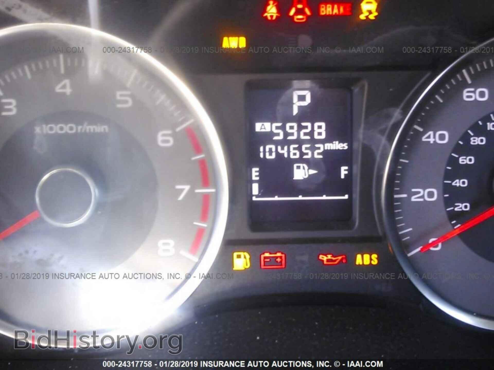 2014 SUBARU FORESTER - VIN: JF2SJAJC4EH400884 - Photo 7