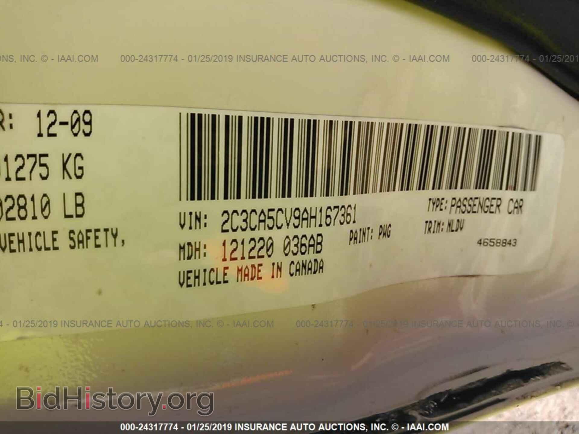 2010 CHRYSLER 300 - VIN: 2C3CA5CV9AH167361 - Фото 9