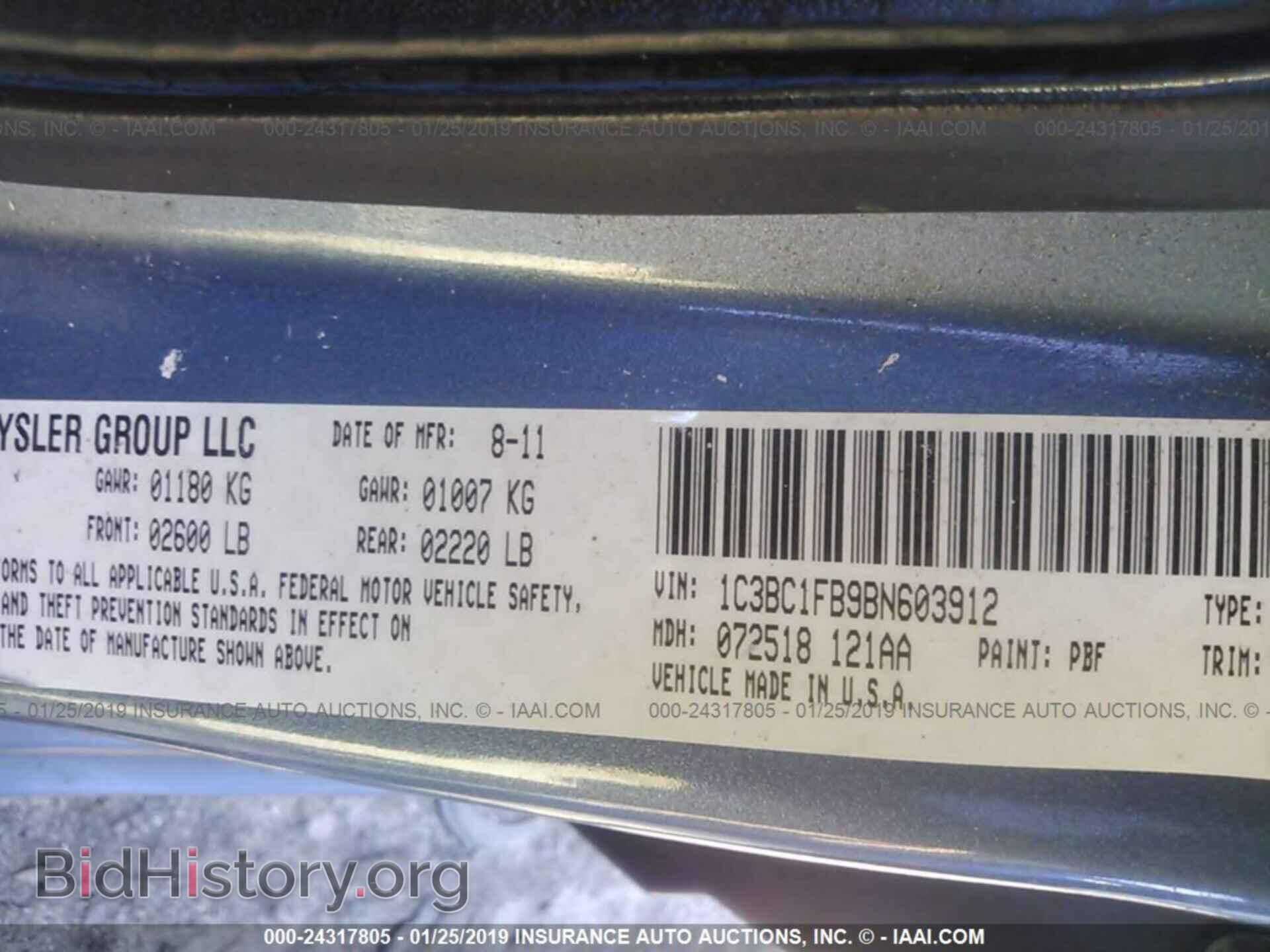 2011 CHRYSLER 200 - VIN: 1C3BC1FB9BN603912 - Photo 9