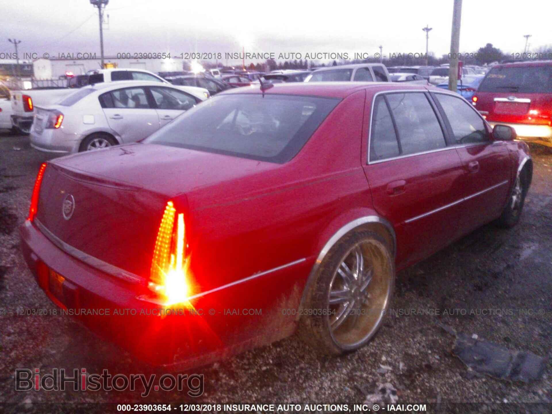 2011 AUDI Q5 - VIN: WA1DKAFP2BA024099 - Фото 4