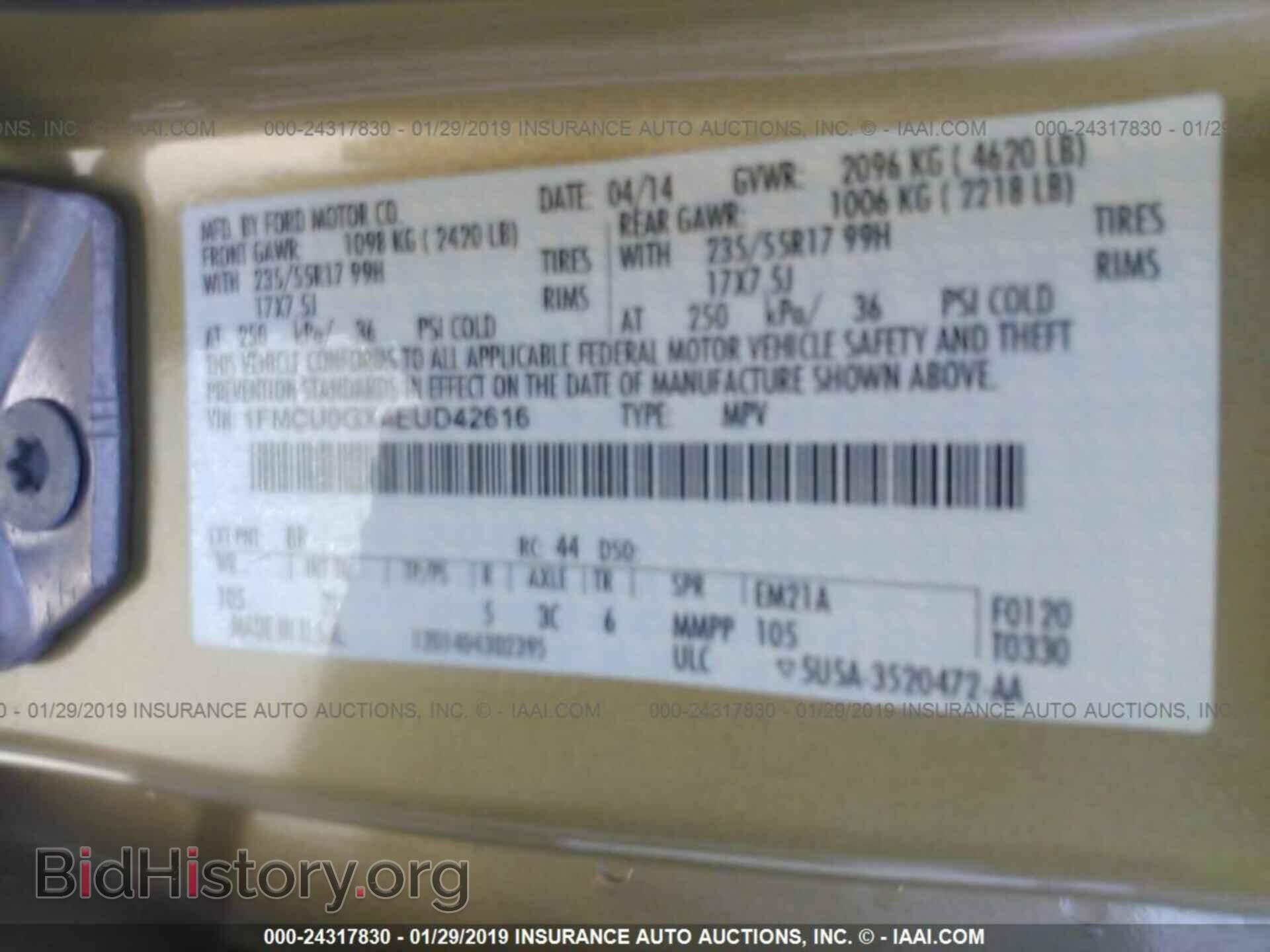 2014 FORD ESCAPE - VIN: 1FMCU0GX4EUD42616 - Photo 9