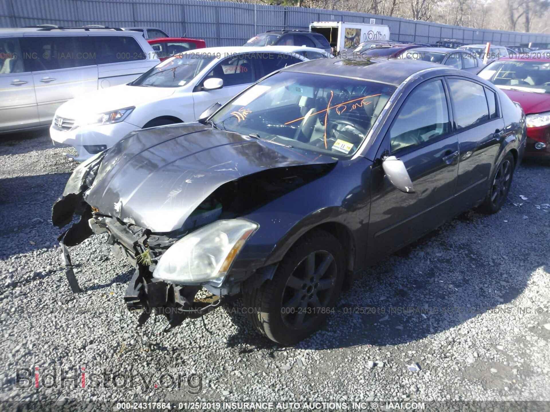 2005 NISSAN MAXIMA - VIN: 1N4BA41E75C819655 - Фото 2