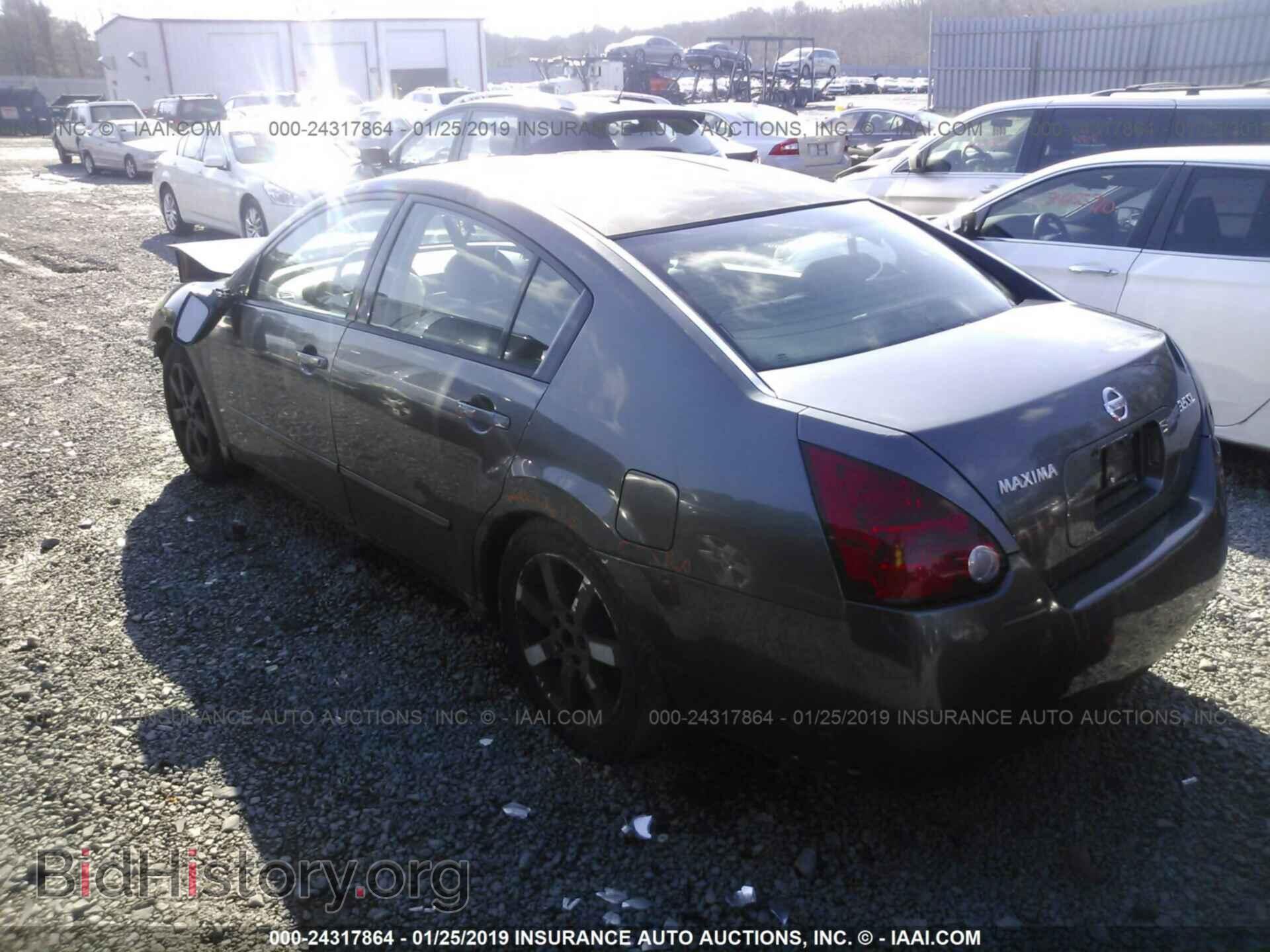 2005 NISSAN MAXIMA - VIN: 1N4BA41E75C819655 - Фото 3