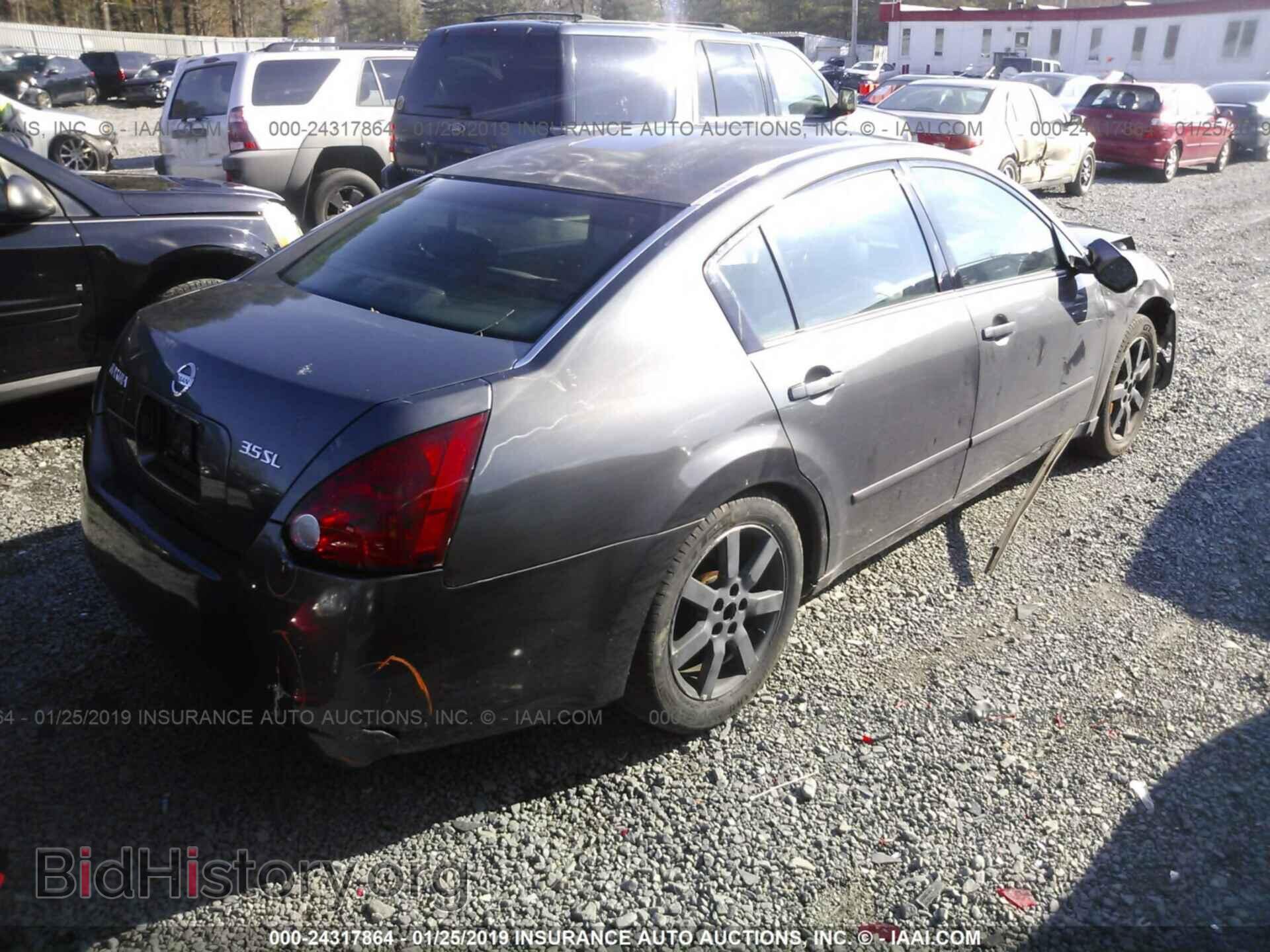 2005 NISSAN MAXIMA - VIN: 1N4BA41E75C819655 - Фото 4