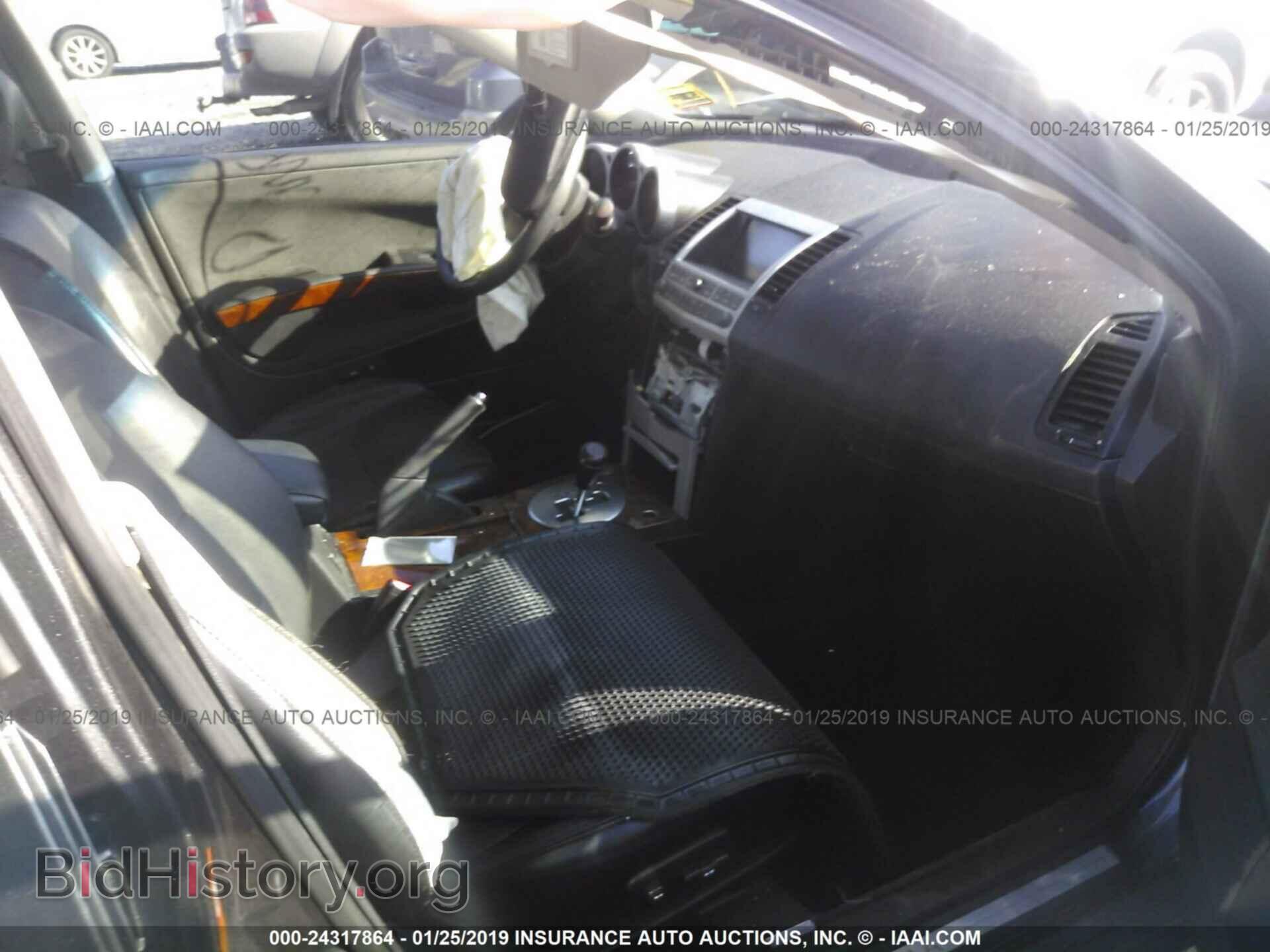 2005 NISSAN MAXIMA - VIN: 1N4BA41E75C819655 - Фото 5