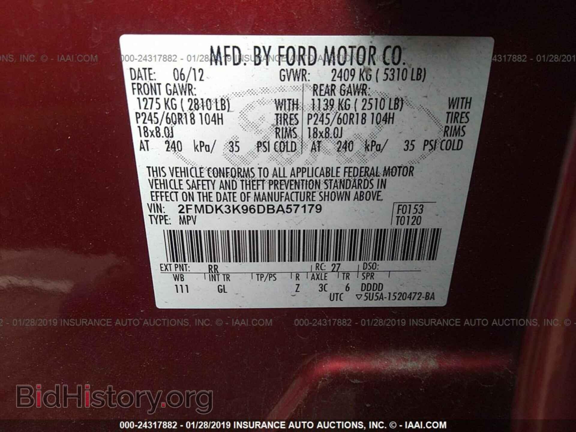 2013 FORD EDGE - VIN: 2FMDK3K96DBA57179 - Фото 9
