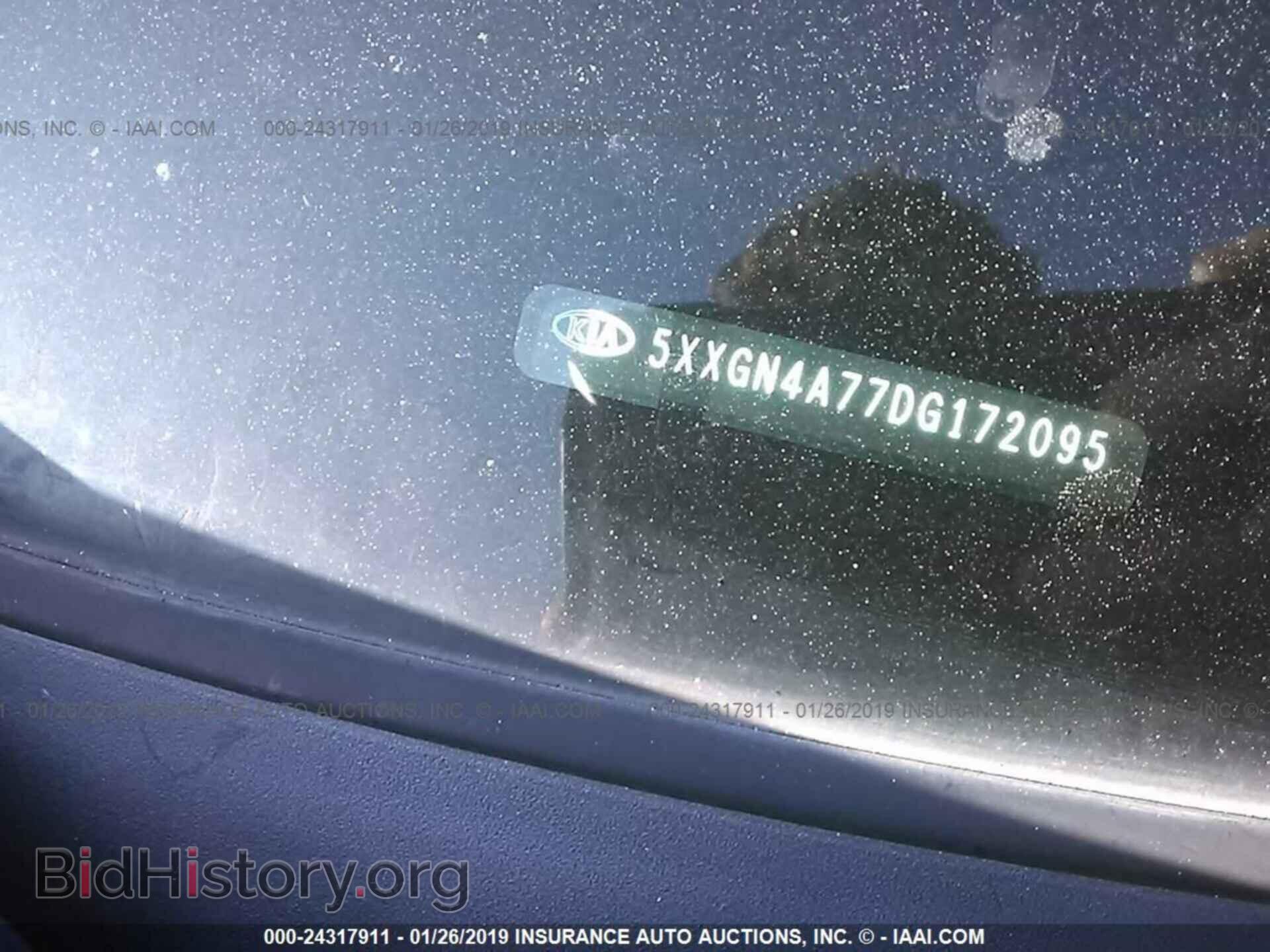 2013 KIA OPTIMA - VIN: 5XXGN4A77DG172095 - Фото 9