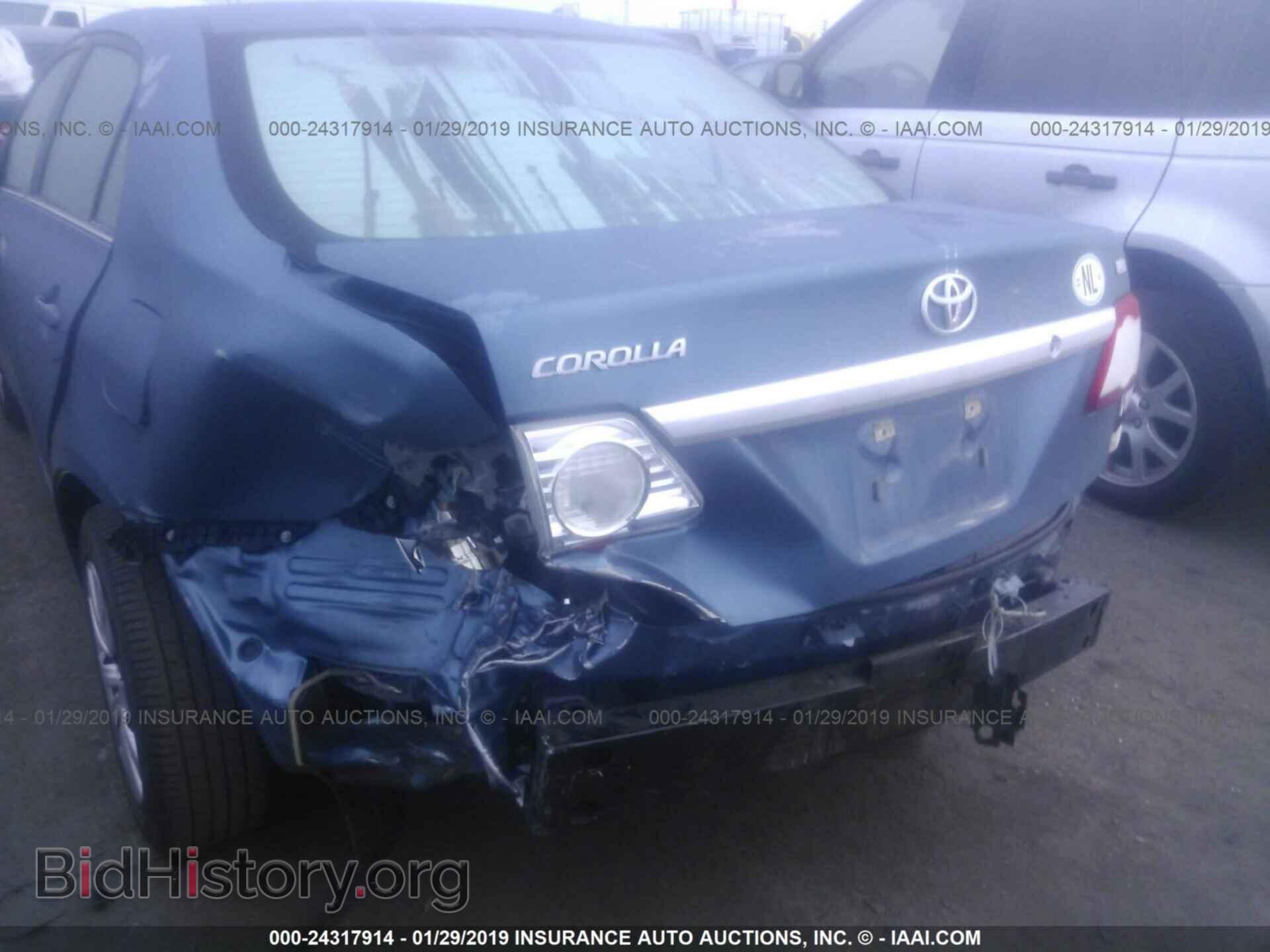 2013 TOYOTA COROLLA - VIN: 5YFBU4EE3DP108570 - Фото 6