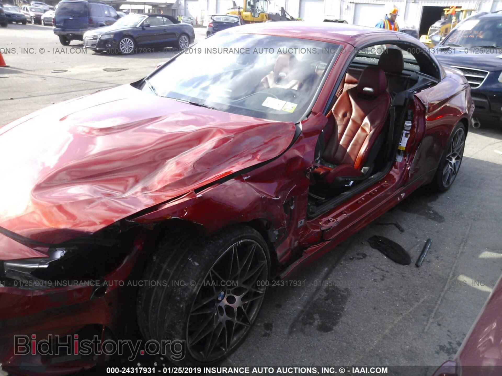 2017 BMW M4 - VIN: WBS3U9C34HP971266 - Фото 6
