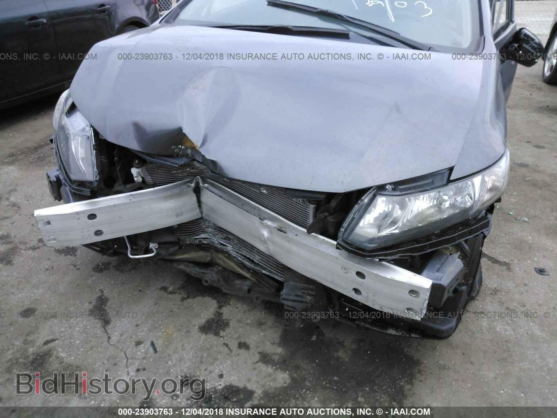 2014 HONDA CIVIC - VIN: 2HGFB2F64EH522002 - Фото 6