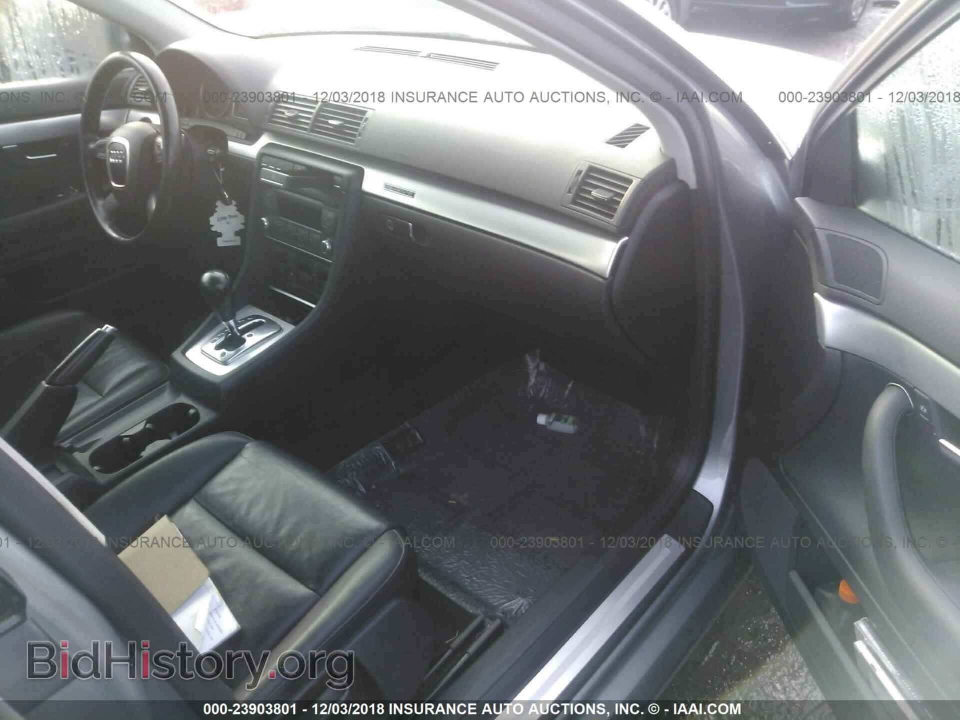 2008 AUDI A4 - VIN: WAUDF78E08A046732 - Photo 5