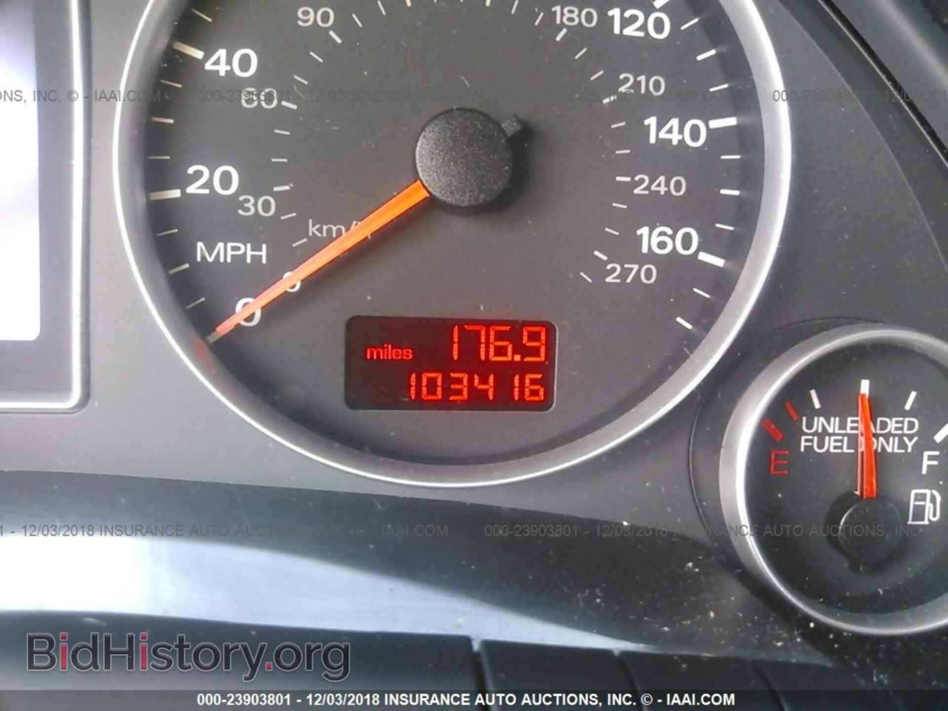 2008 AUDI A4 - VIN: WAUDF78E08A046732 - Photo 7