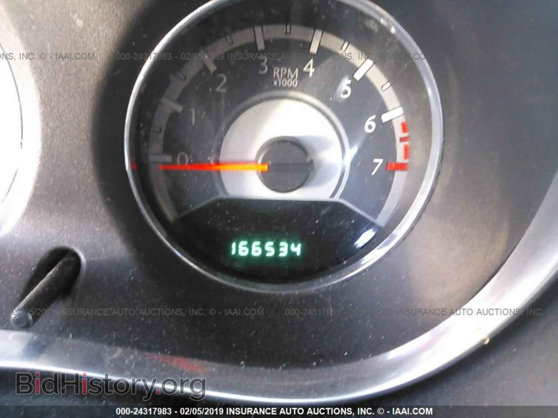 2012 CHRYSLER 200 - VIN: 1C3CCBAB3CN204285 - Фото 7