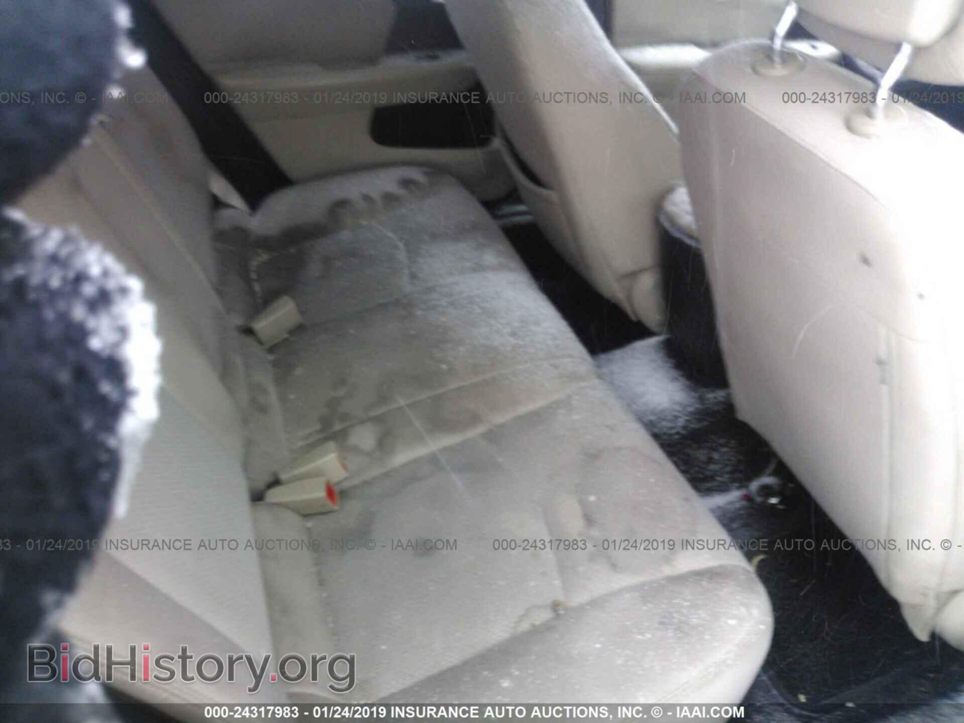 2012 CHRYSLER 200 - VIN: 1C3CCBAB3CN204285 - Фото 8