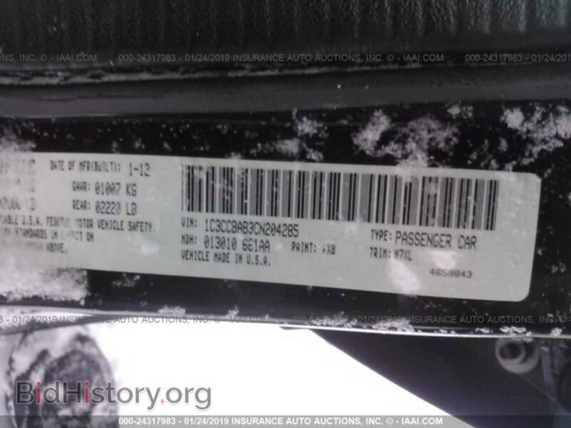 2012 Chrysler 200 (VIN 1C3CCBAB3CN204285) — photo 9 of 10