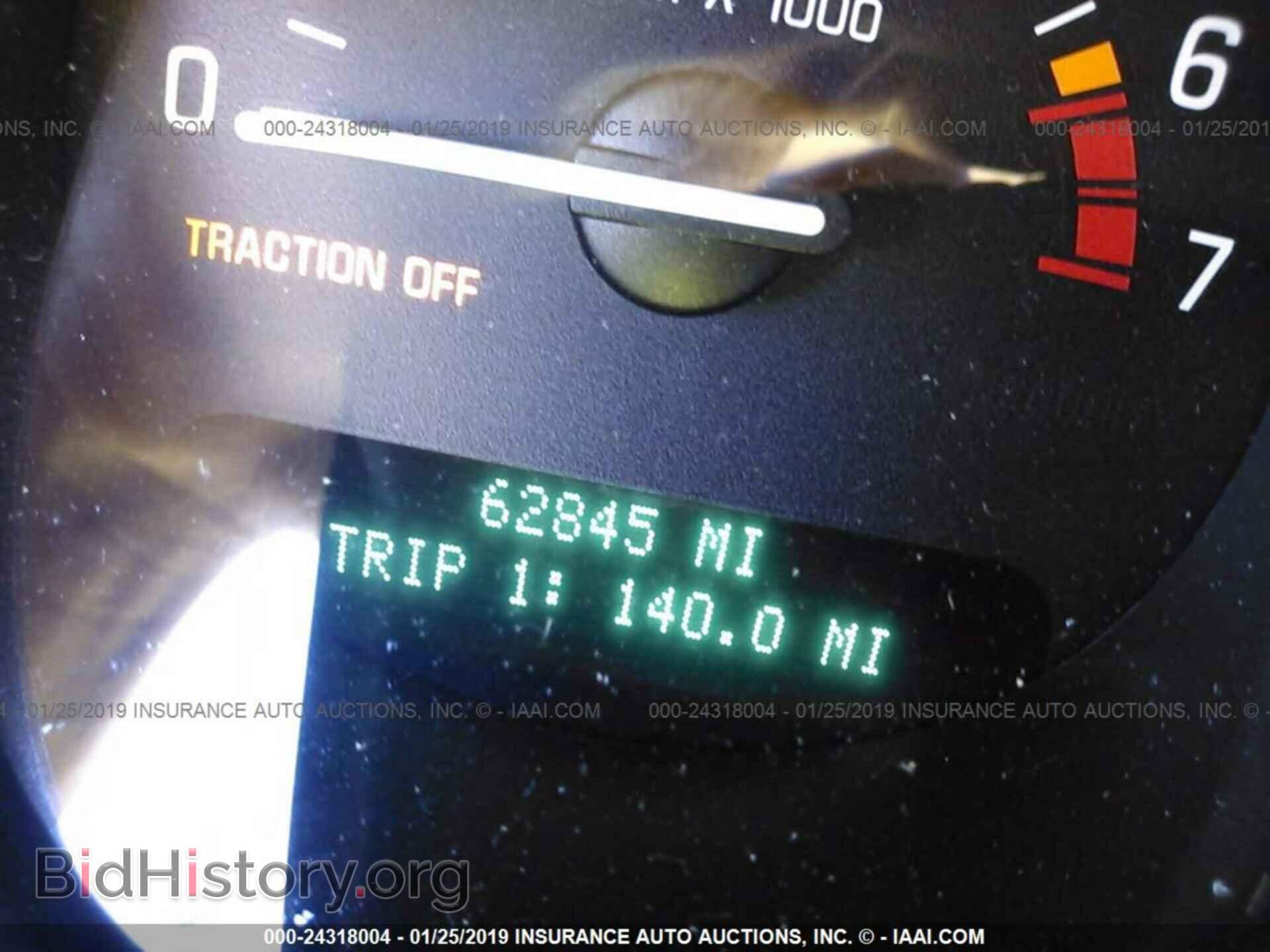 2005 BUICK LESABRE - VIN: 1G4HR54K15U224357 - Фото 7