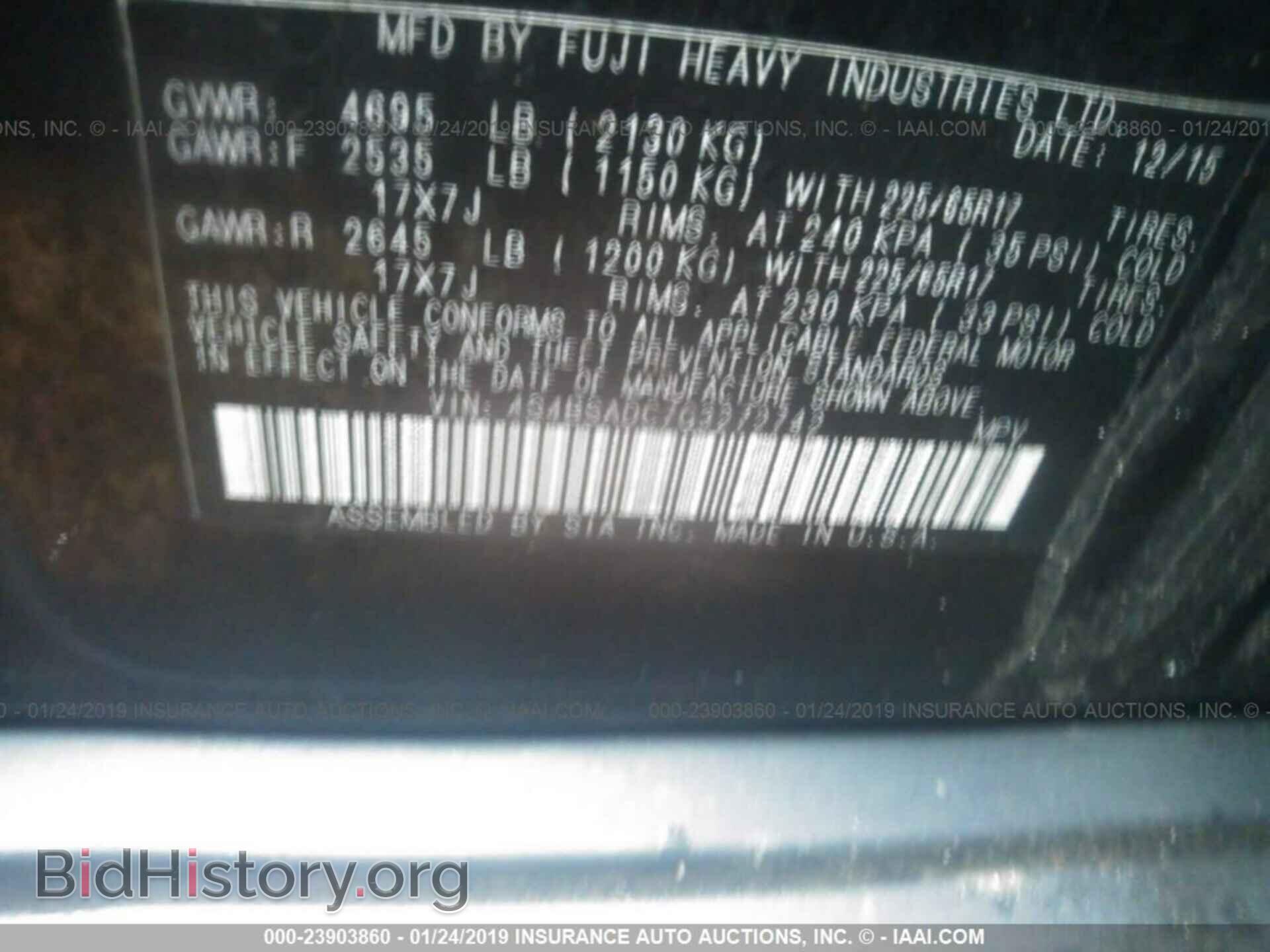 2016 SUBARU OUTBACK - VIN: 4S4BSADC7G3272742 - Фото 9
