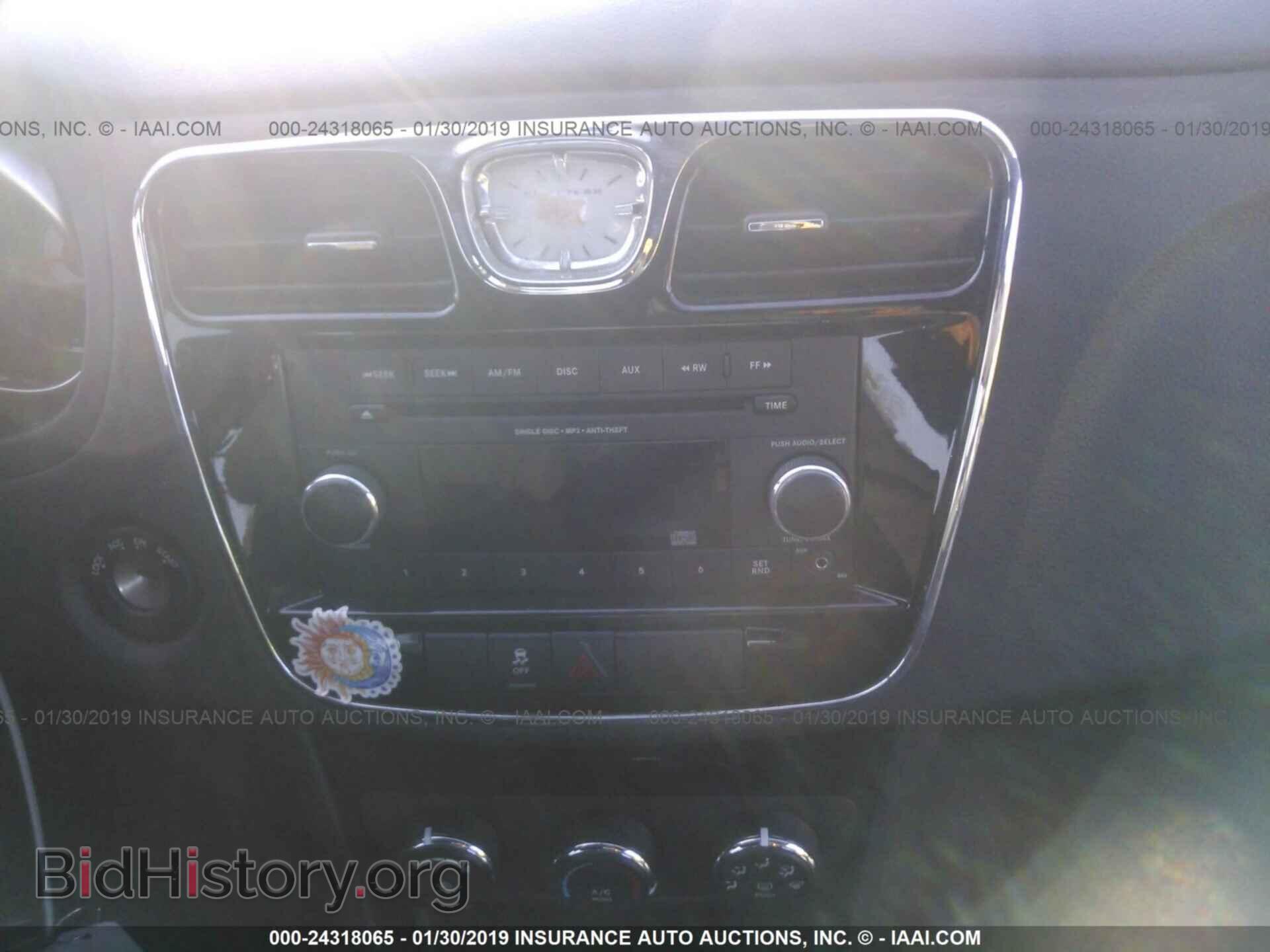 2012 CHRYSLER 200 - VIN: 1C3CCBAB5CN201954 - Фото 6