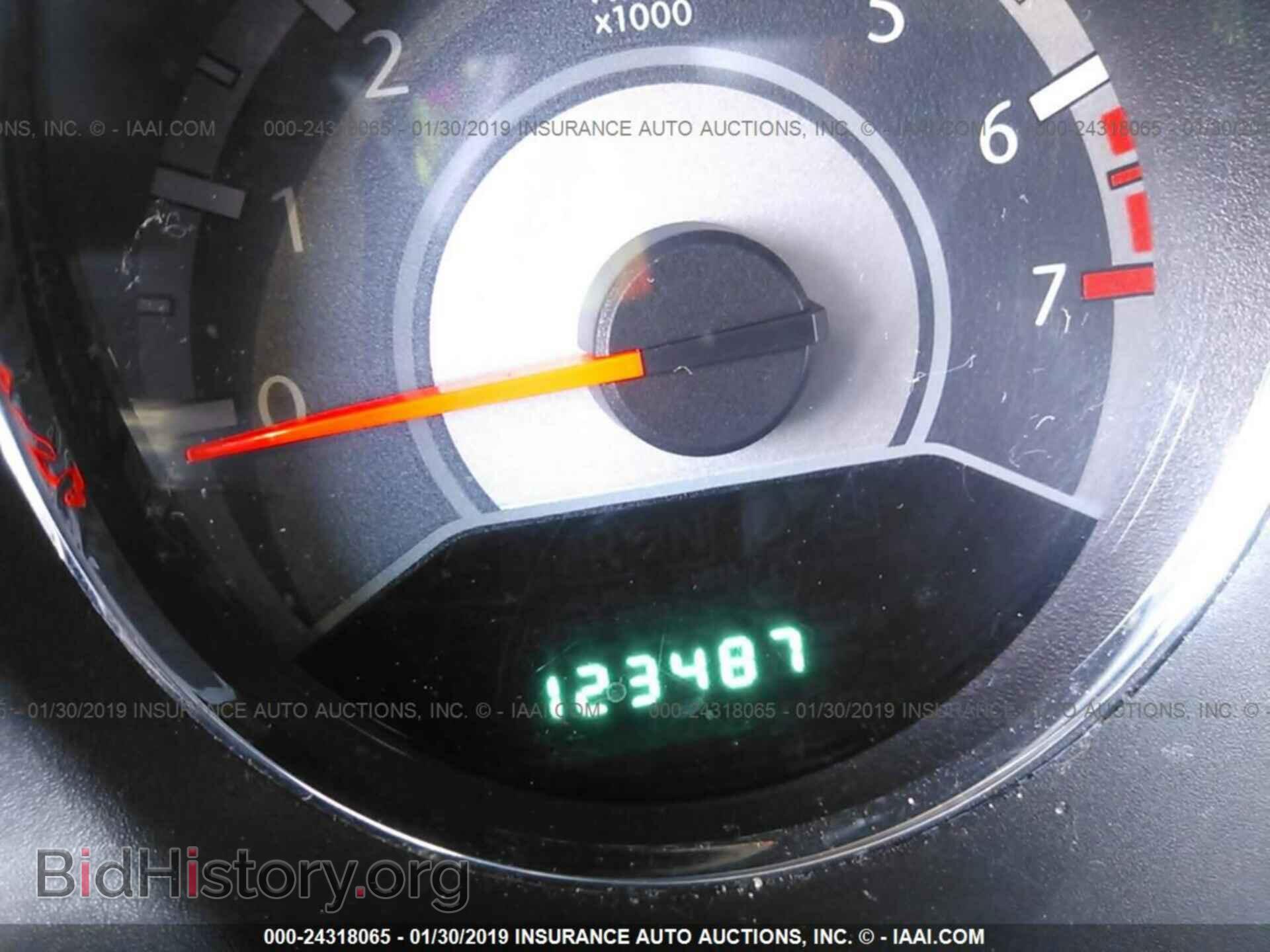 2012 CHRYSLER 200 - VIN: 1C3CCBAB5CN201954 - Фото 7