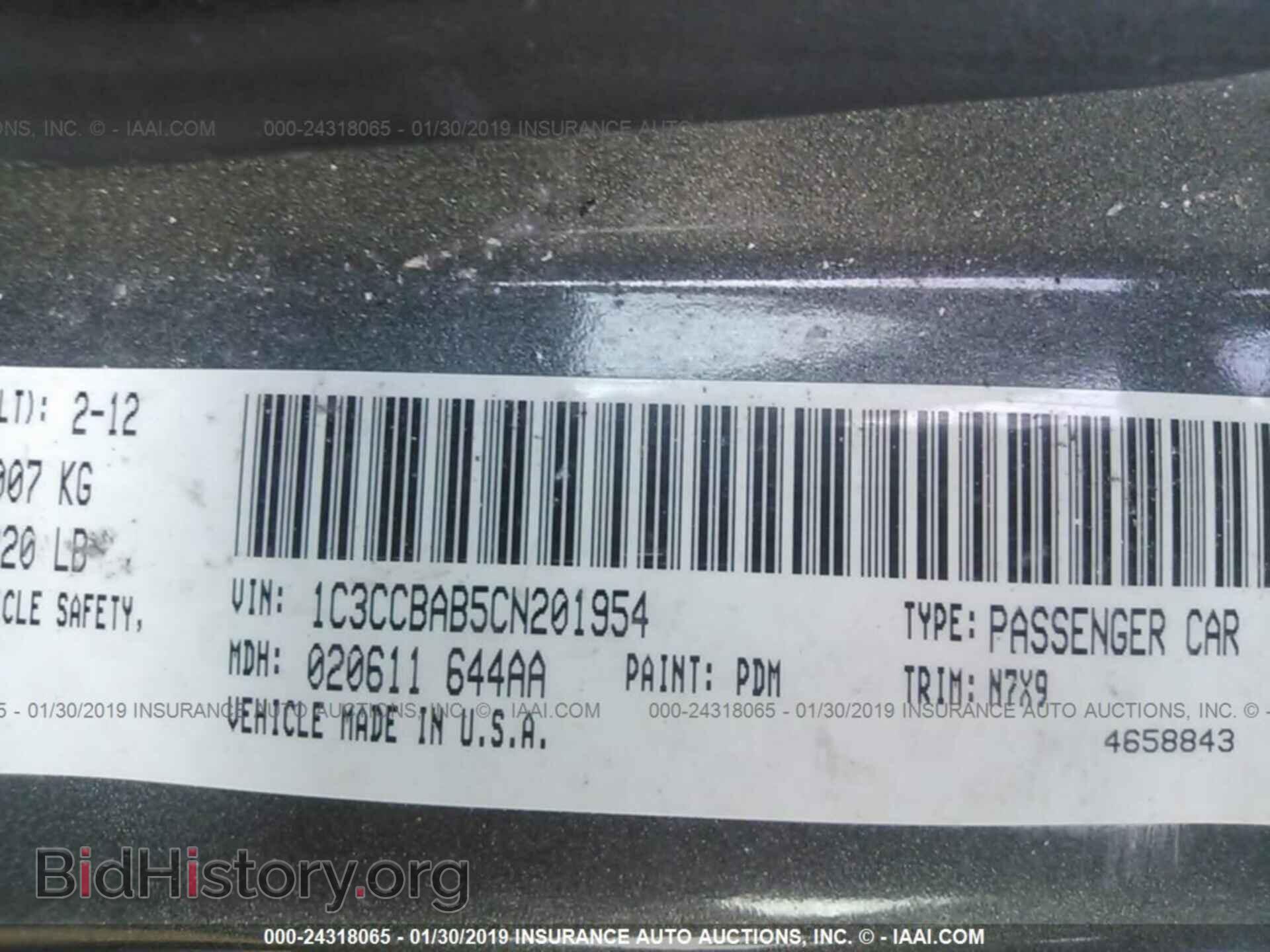 2012 CHRYSLER 200 - VIN: 1C3CCBAB5CN201954 - Фото 9