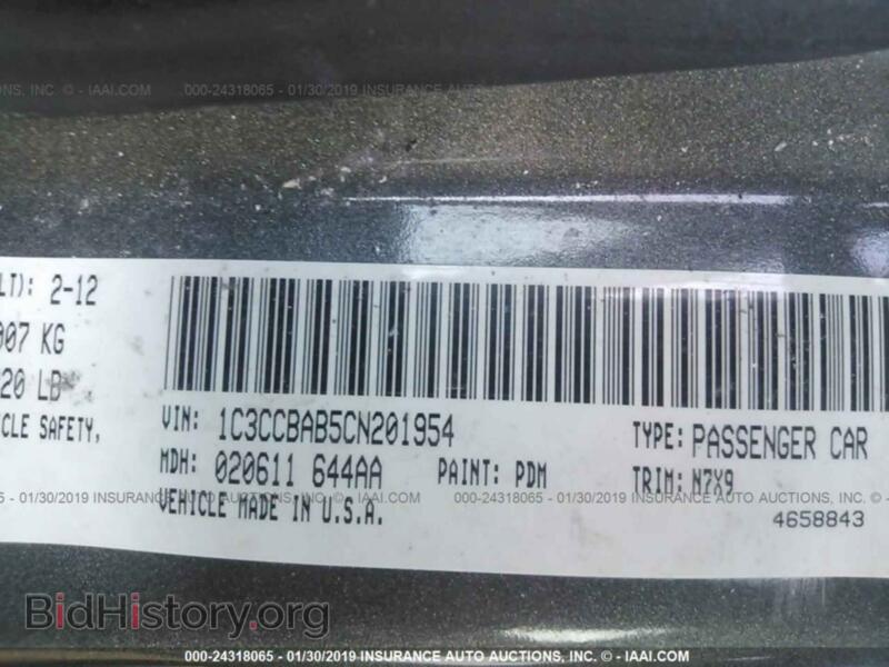 2012 Chrysler 200 (VIN 1C3CCBAB5CN201954) — photo 9 of 10