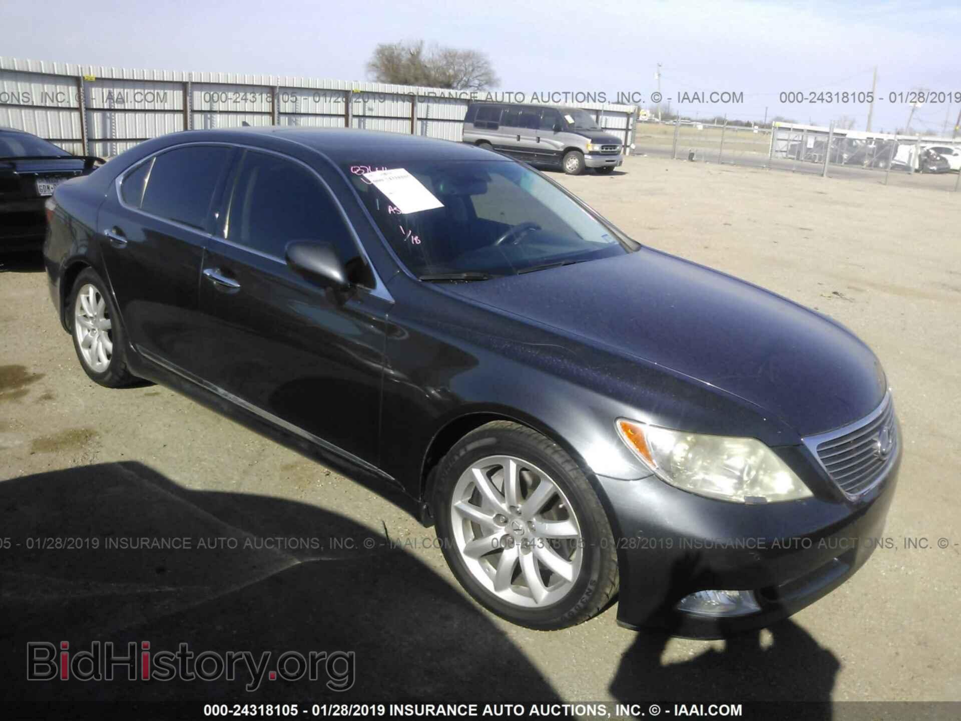 Photo JTHBL46F875028272 - LEXUS LS 2007