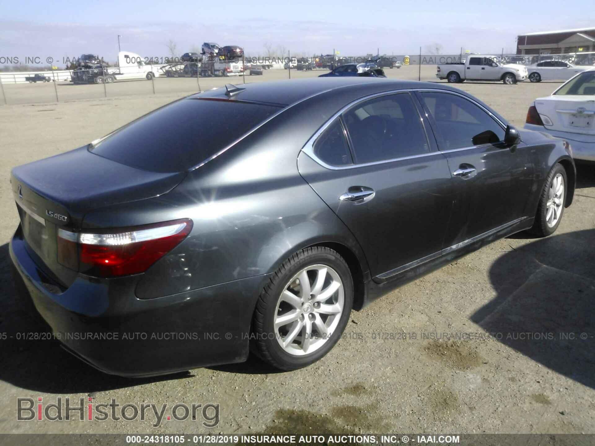 2007 LEXUS LS - VIN: JTHBL46F875028272 - Photo 4