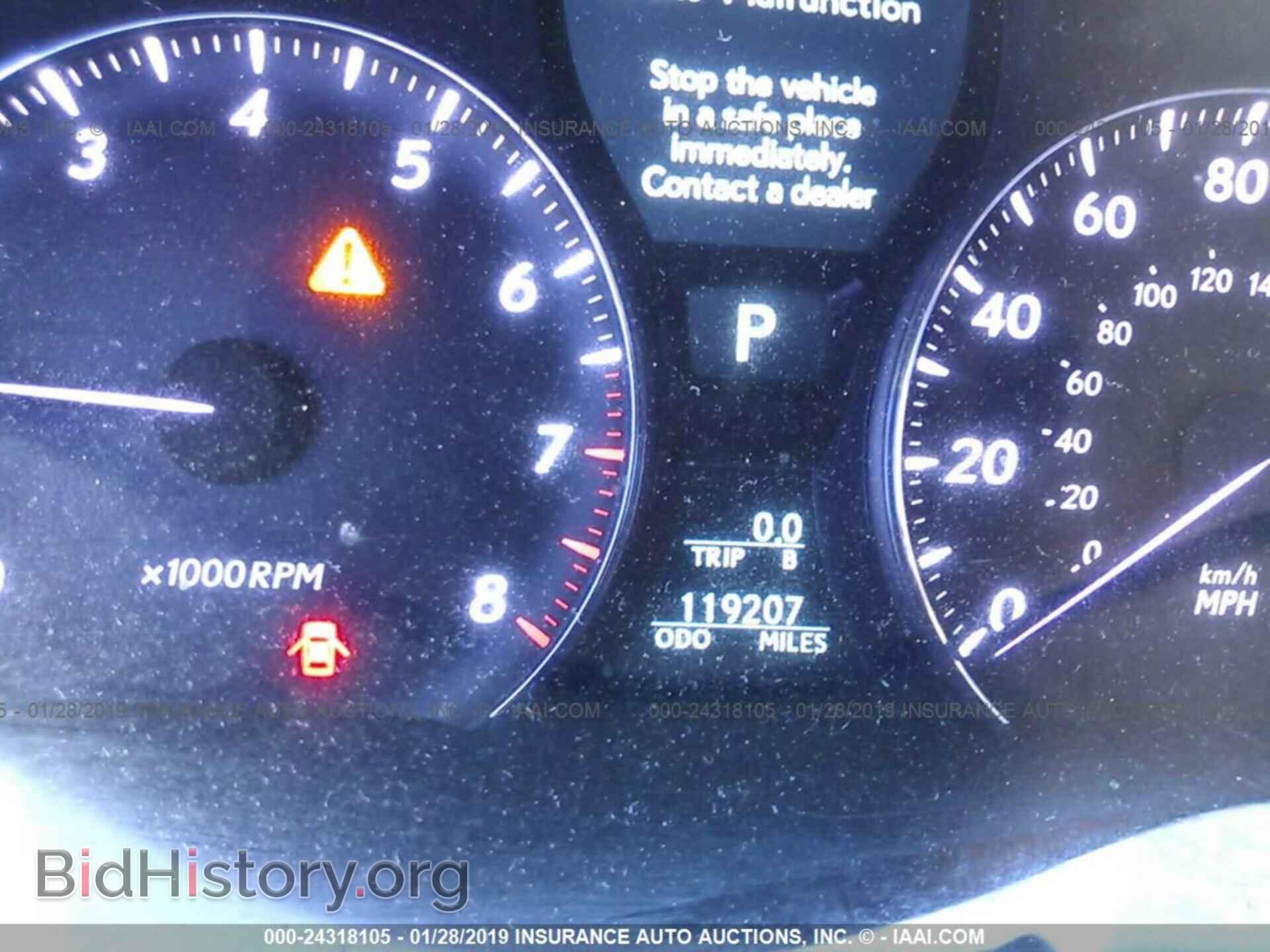 2007 LEXUS LS - VIN: JTHBL46F875028272 - Photo 7