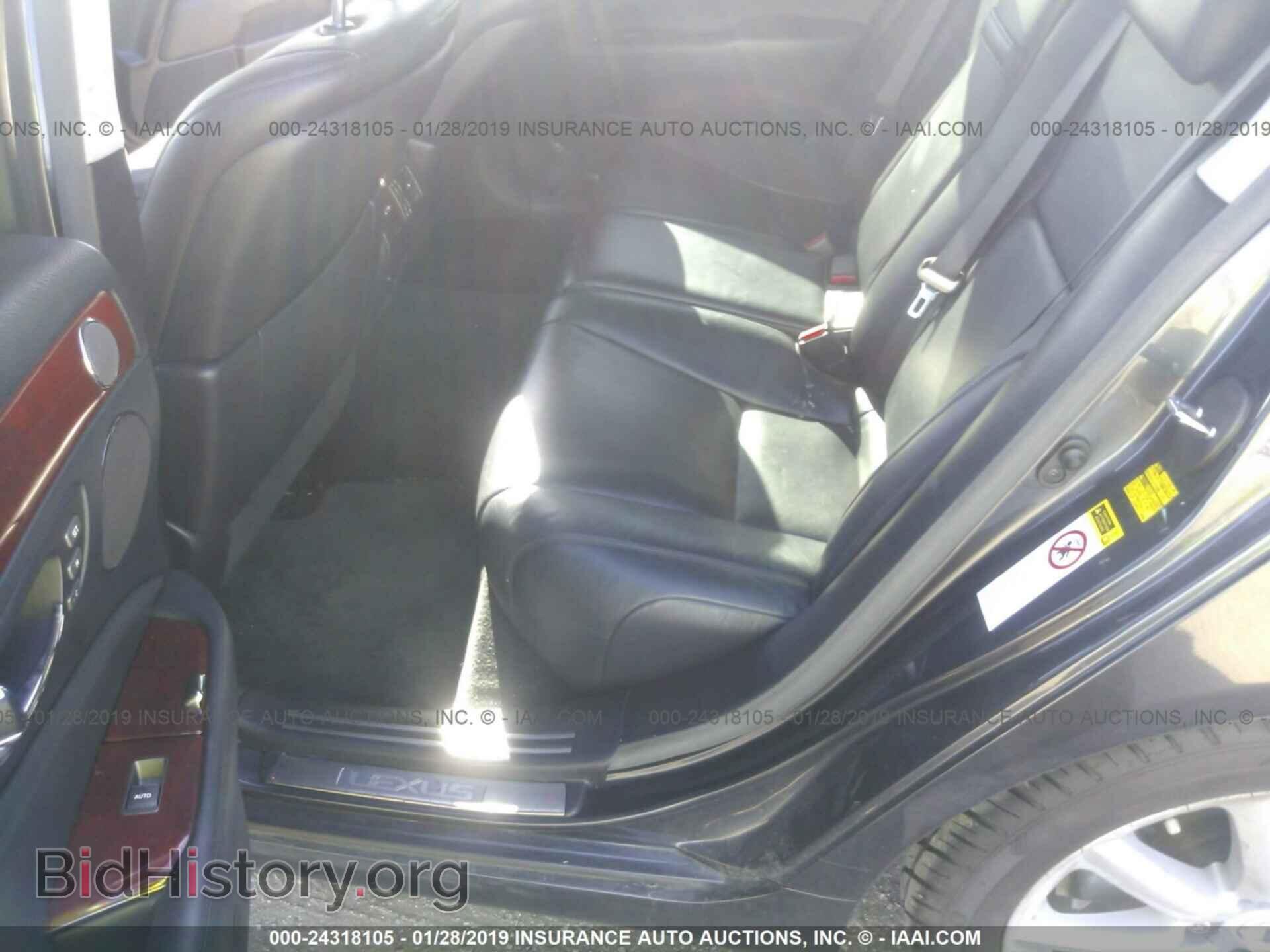 2007 LEXUS LS - VIN: JTHBL46F875028272 - Photo 8