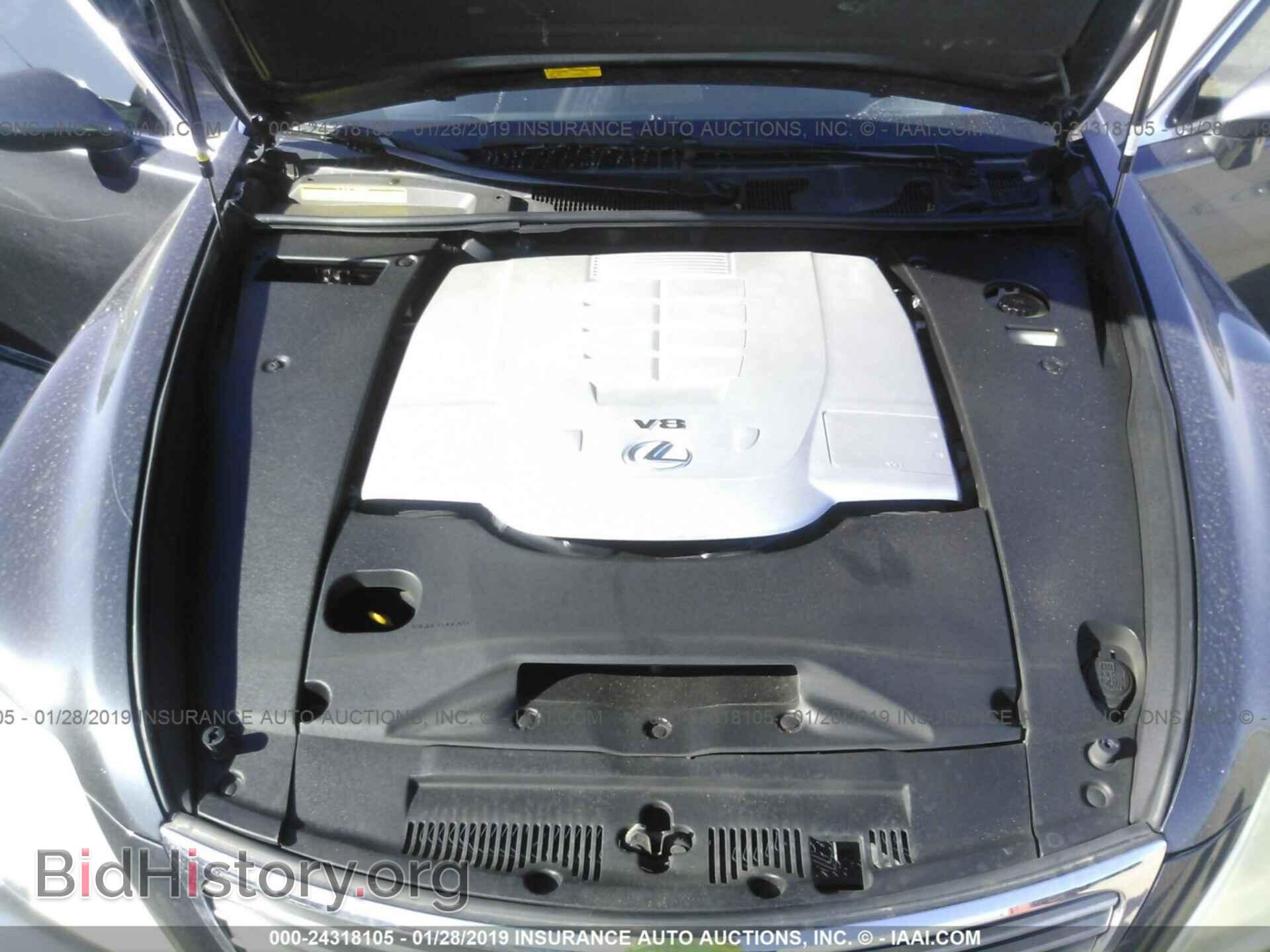 2007 LEXUS LS - VIN: JTHBL46F875028272 - Photo 10
