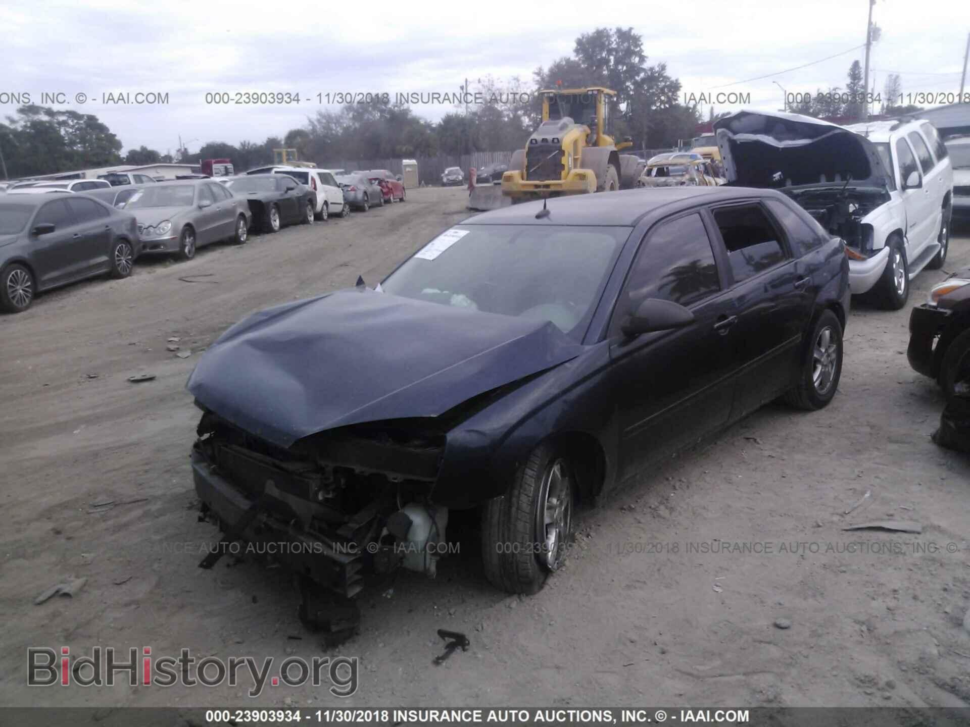 2008 DODGE AVENGER - VIN: 1B3LC56R98N625293 - Фото 2