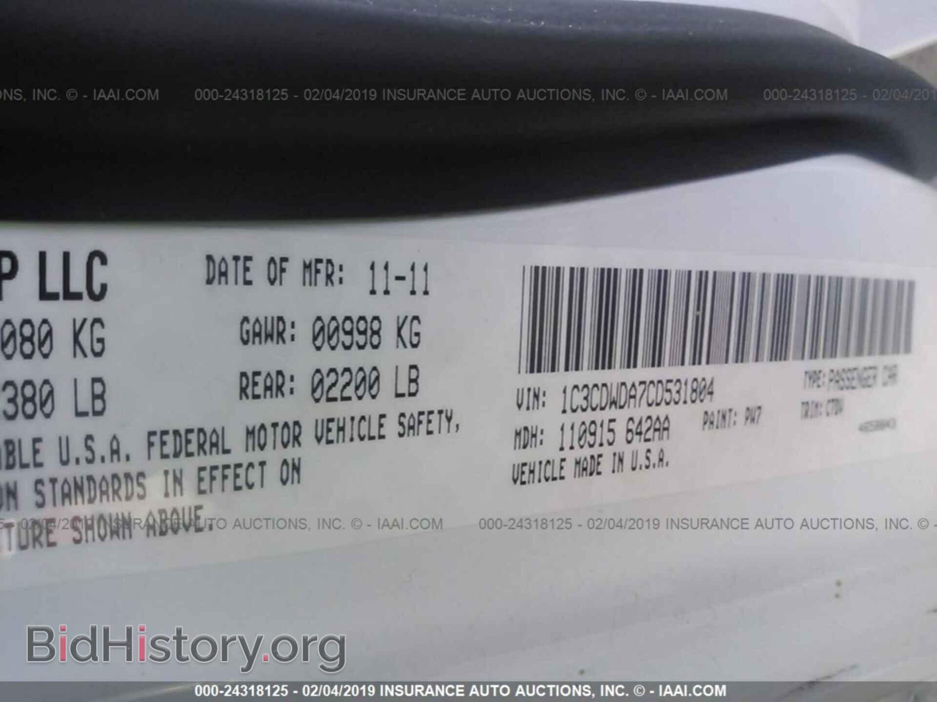 2012 DODGE CALIBER - VIN: 1C3CDWDA7CD531804 - Фото 9