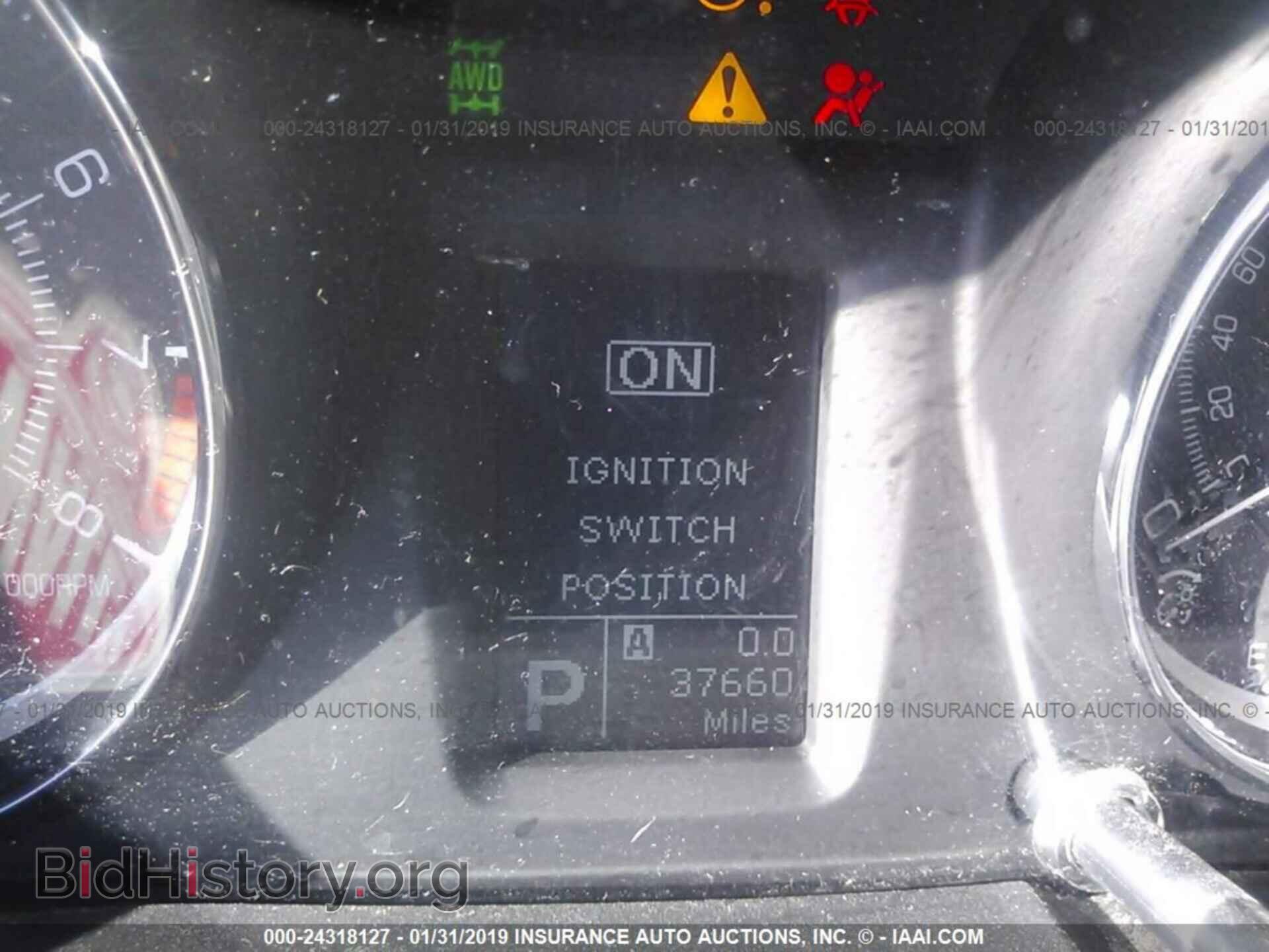 2012 SUZUKI KIZASHI - VIN: JS2RF9A38C6101300 - Photo 7