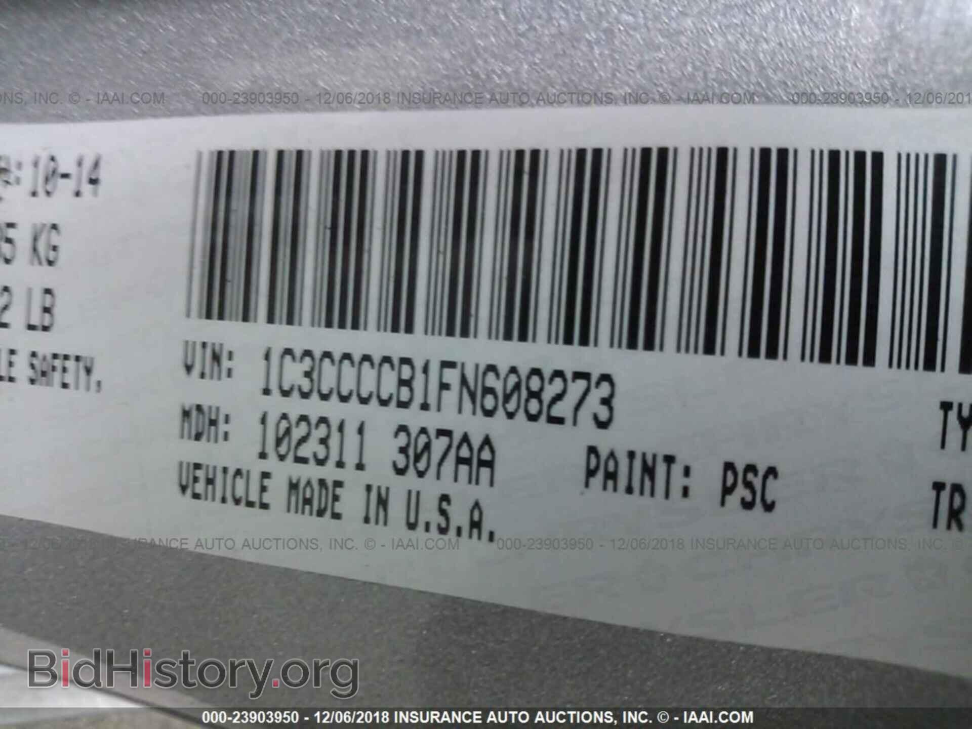 2015 CHRYSLER 200 - VIN: 1C3CCCCB1FN608273 - Photo 9