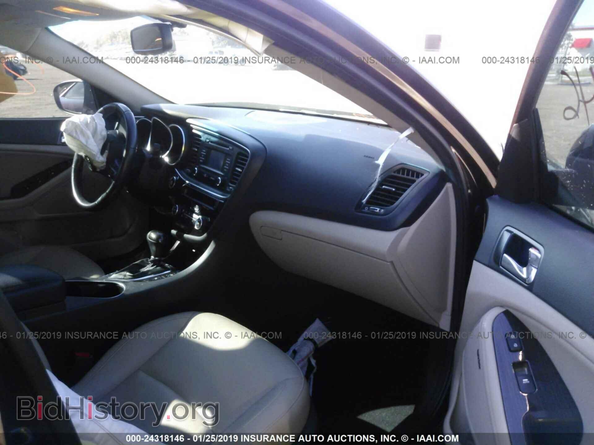 2014 KIA OPTIMA - VIN: 5XXGN4A7XEG294273 - Фото 5