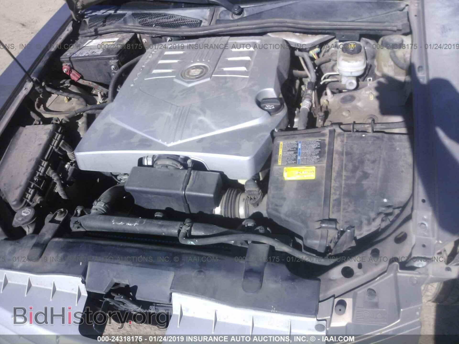 2006 CADILLAC CTS - VIN: 1G6DP577560208237 - Фото 10