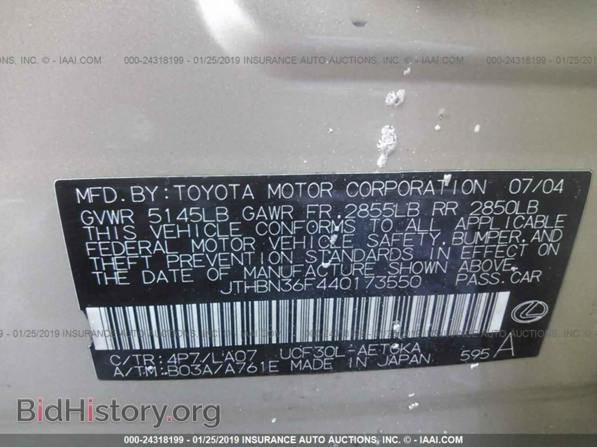 2004 LEXUS LS - VIN: JTHBN36F440173550 - Photo 9