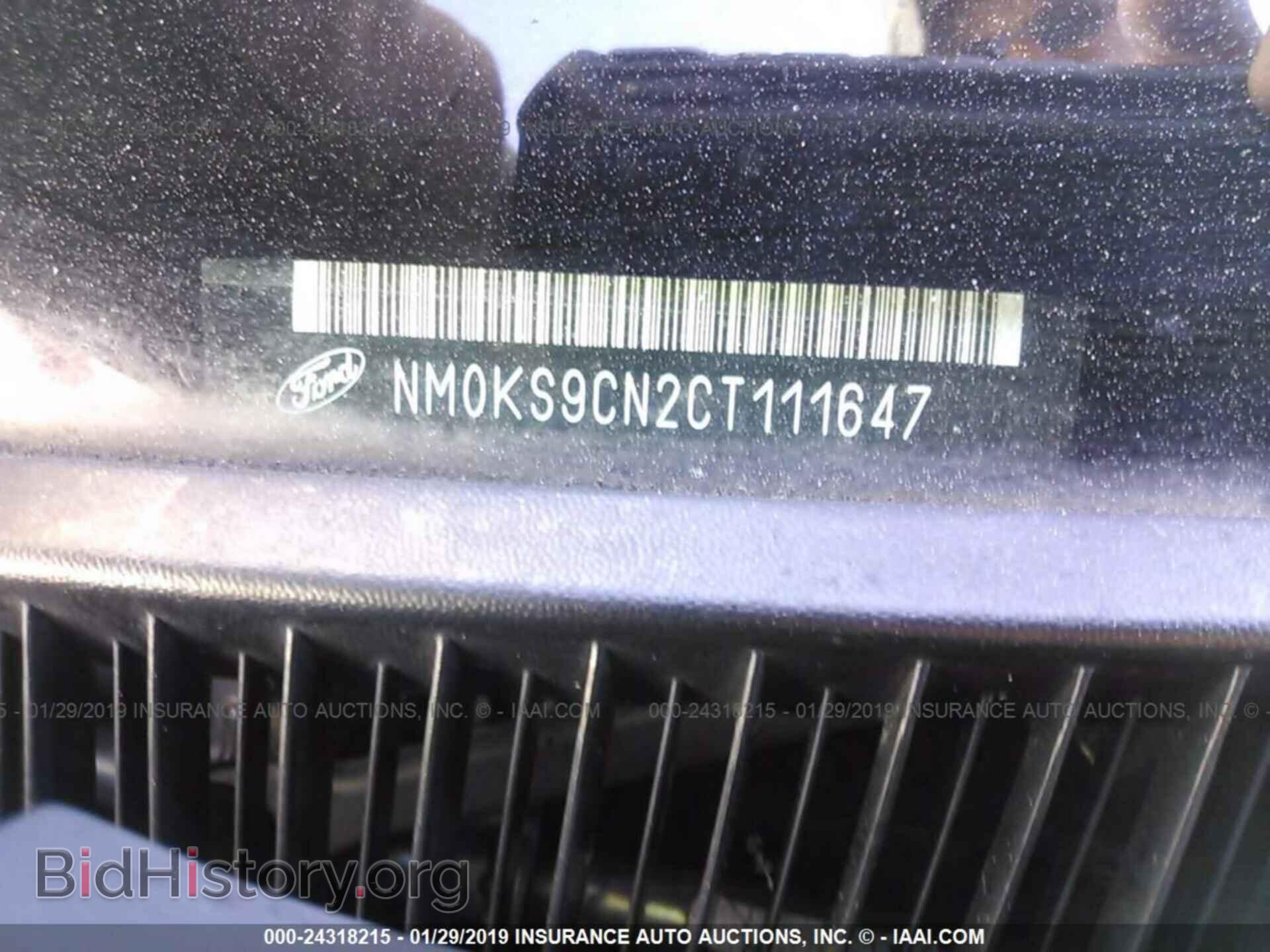 2012 FORD TRANSIT CONNECT - VIN: NM0KS9CN2CT111647 - Фото 9