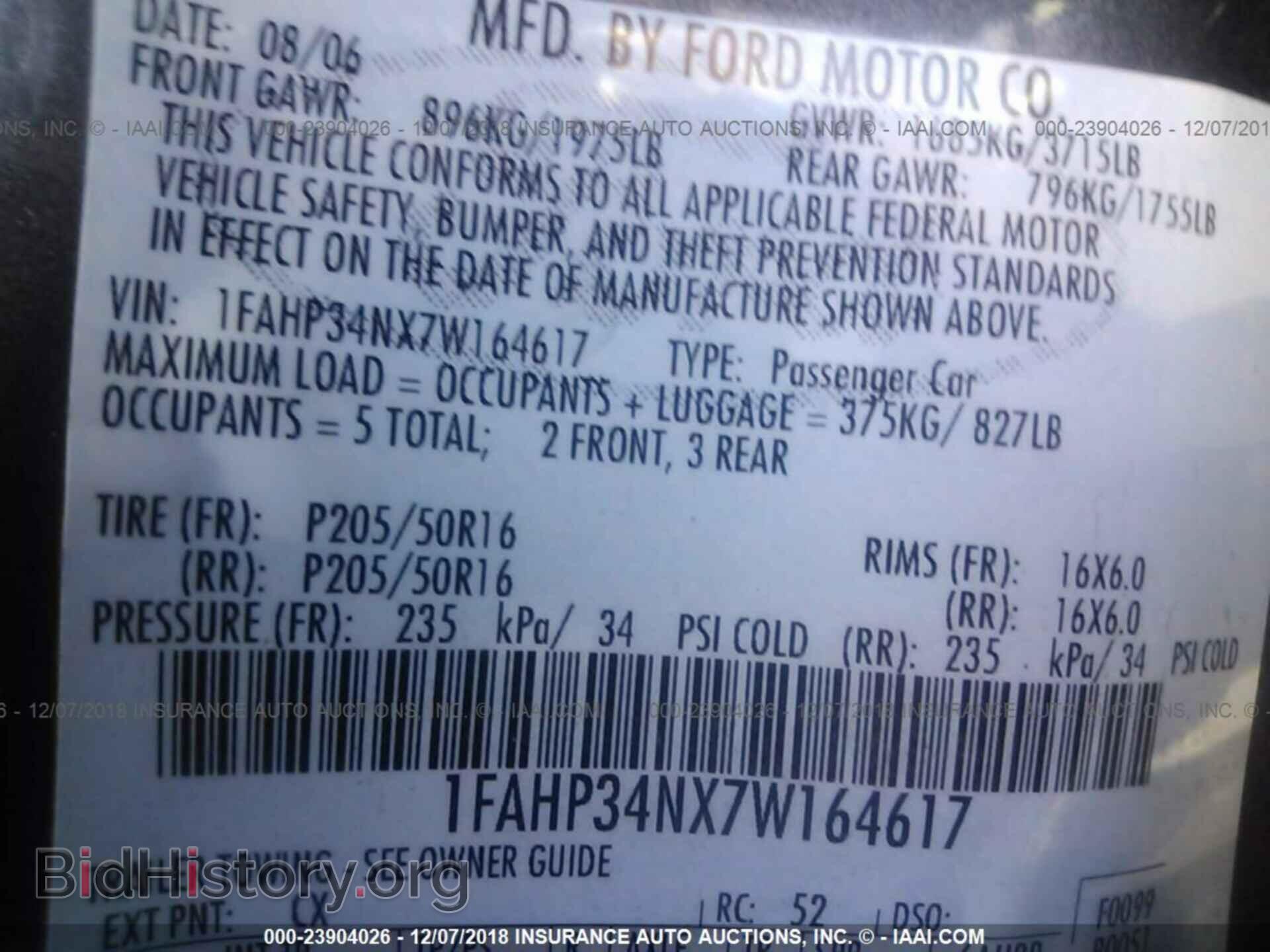 2007 FORD FOCUS - VIN: 1FAHP34NX7W164617 - Photo 9