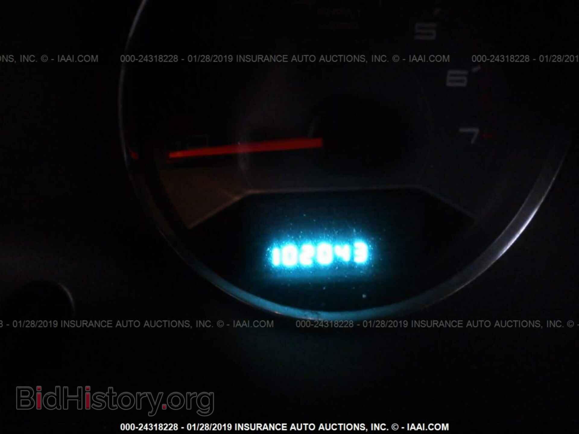 2012 DODGE AVENGER - VIN: 1C3CDZAB7CN168316 - Фото 7
